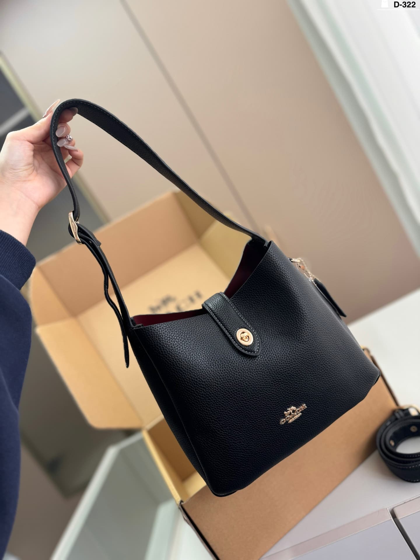 Coach Hadley Convertible Crossbody Bag