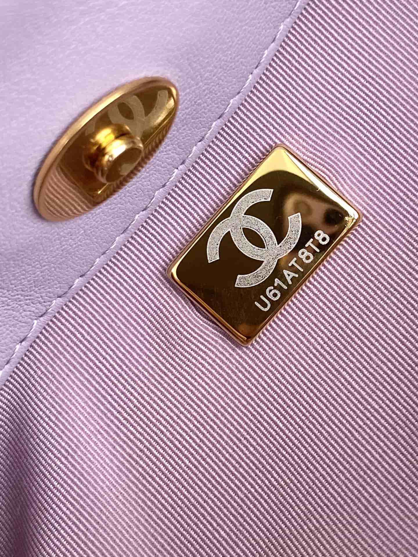 Chanel HOBO HANDBAG AS5177 Lambskin & Gold-Tone Metal Lilac A