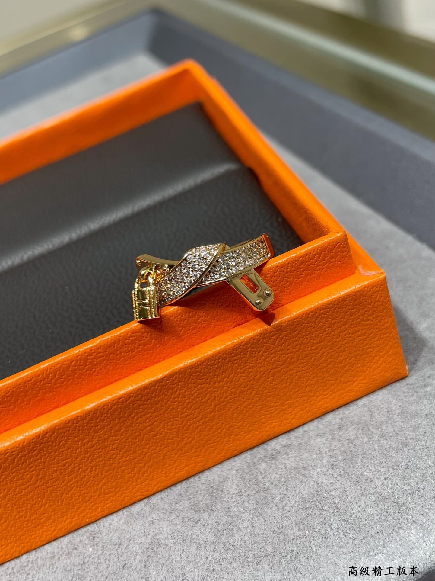 Hermès Kelly Gavroche Ring V-Gold High