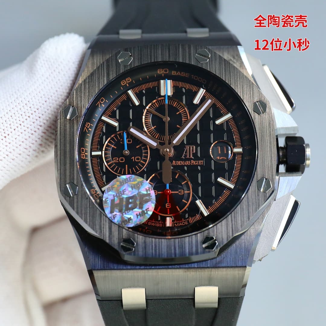 Audemars Piguet Royal Oak Offshore Chronograph Watch TOP