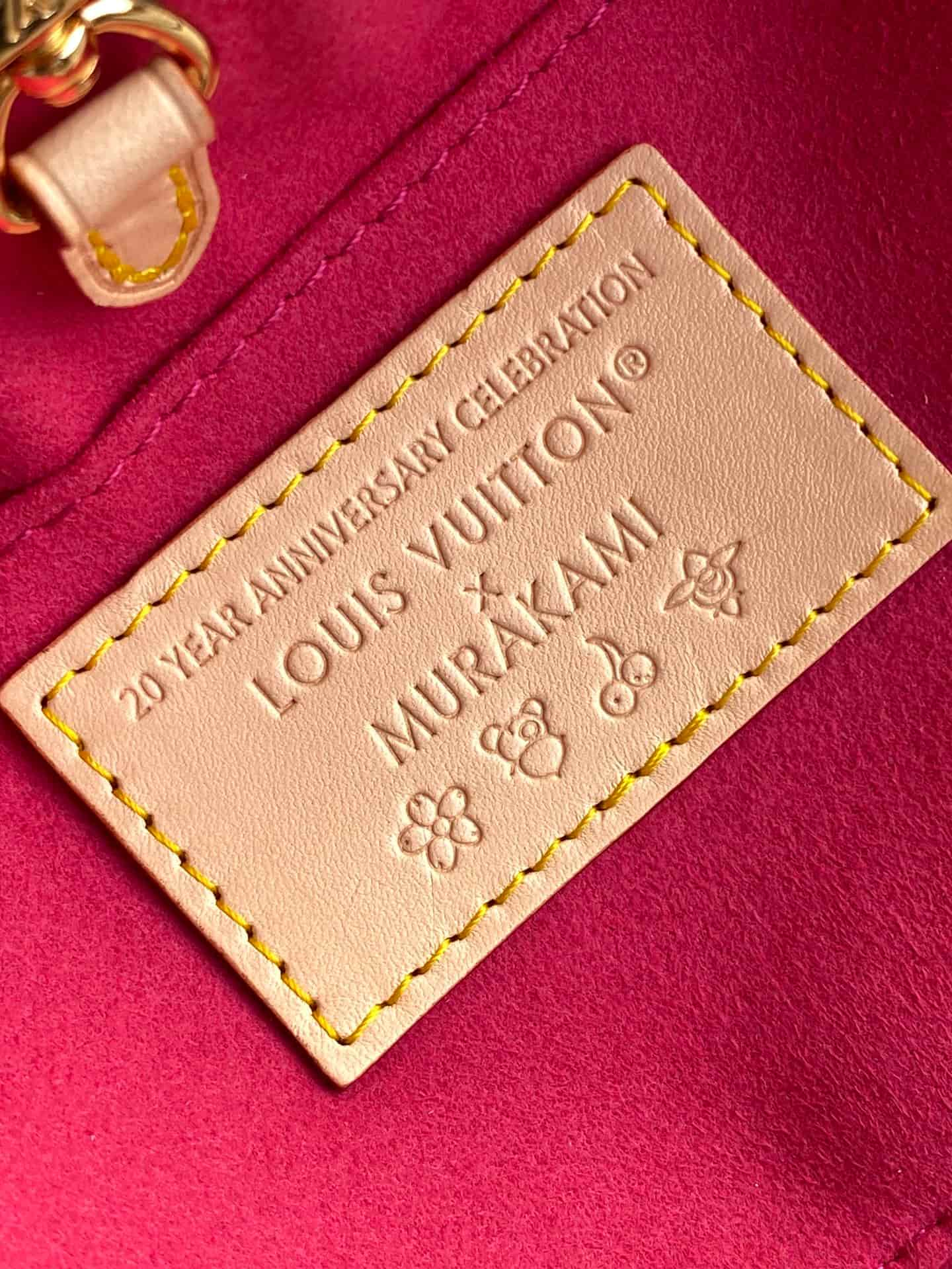 Louis Vuitton x Murakami OnTheGo BB Monogram coated canvas M13668 High