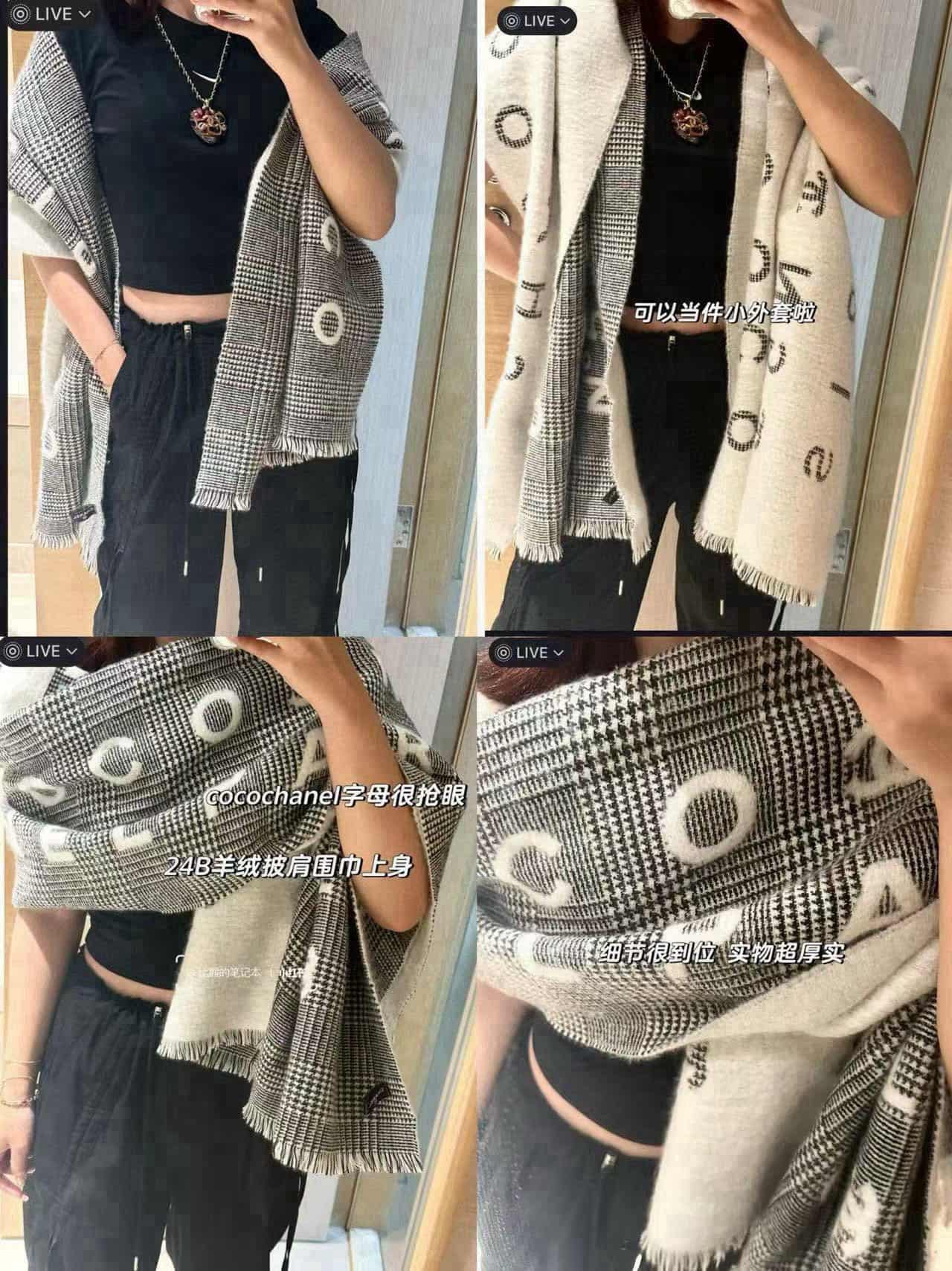 Chanel Coco cashmere scarf