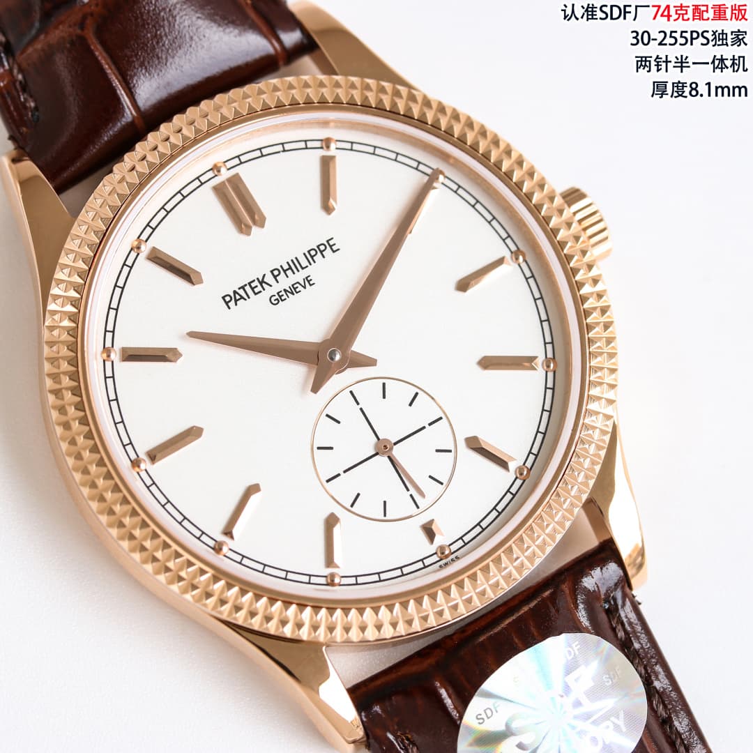 Patek Philippe Calatrava Rose Gold 6119R-001 Watch TOP