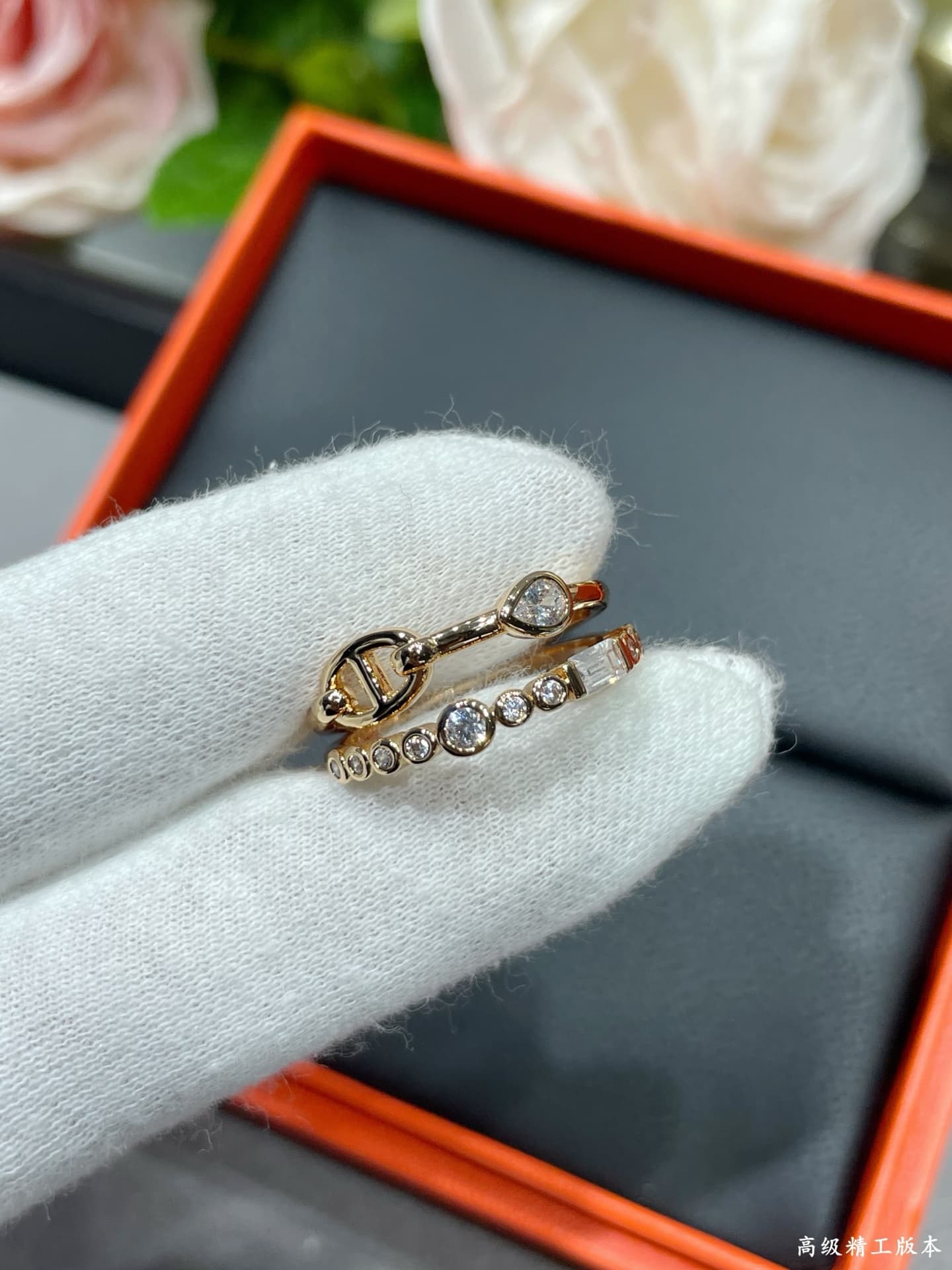 Hermès Chaine d'ancre Chaos Fancy Ring V-Gold High