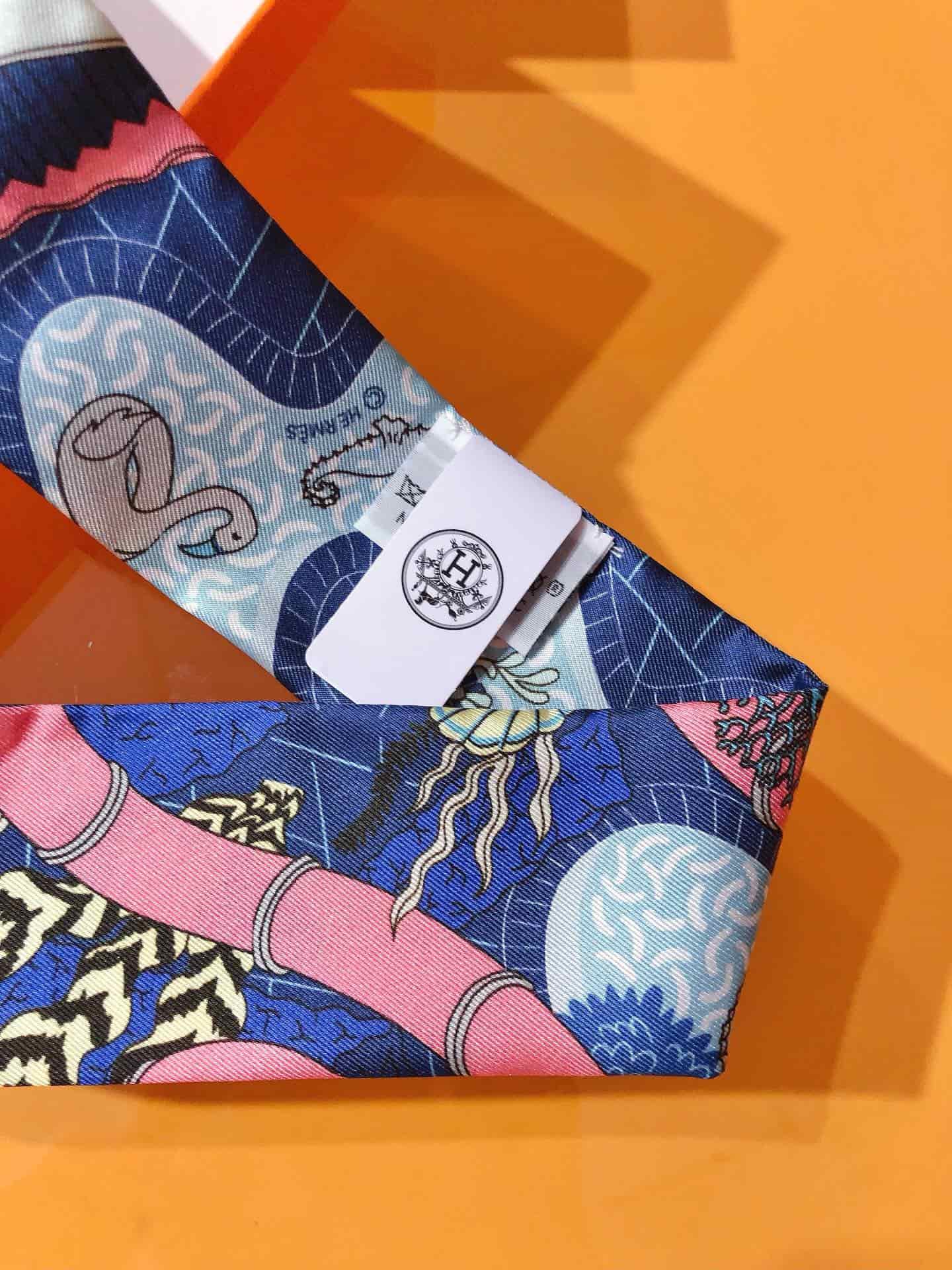 Hermès Splash Park Twilly