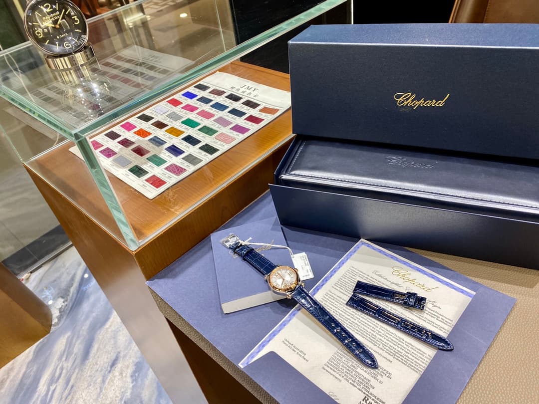 Chopard Happy Sport Watch TOP