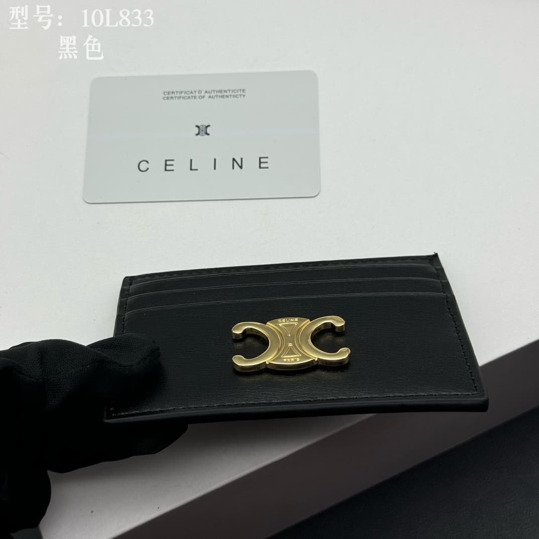 Celine Triomphe Card Holder in Black Shiny Calfskin leather High