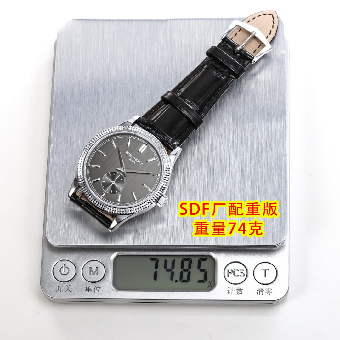 Patek Philippe Calatrava White Gold 6119G-001 Watch TOP