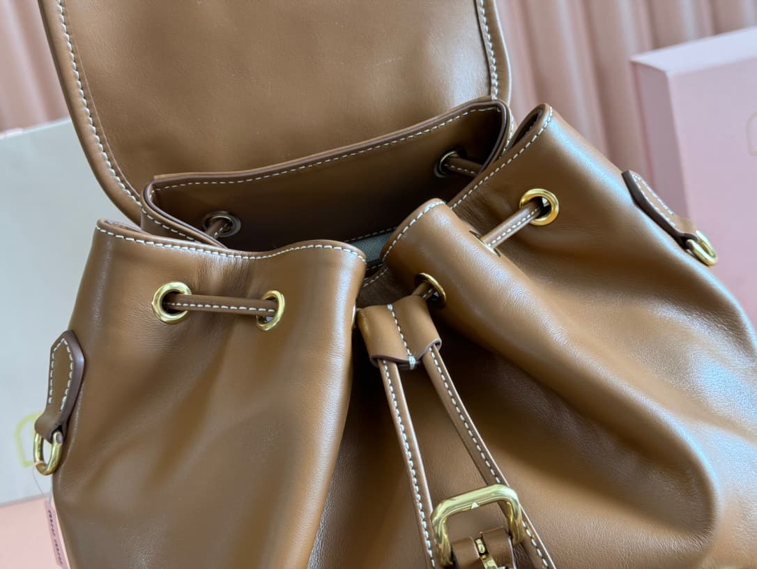 Miu Miu Leather backpack Brown Calfskin 5BZ042 High