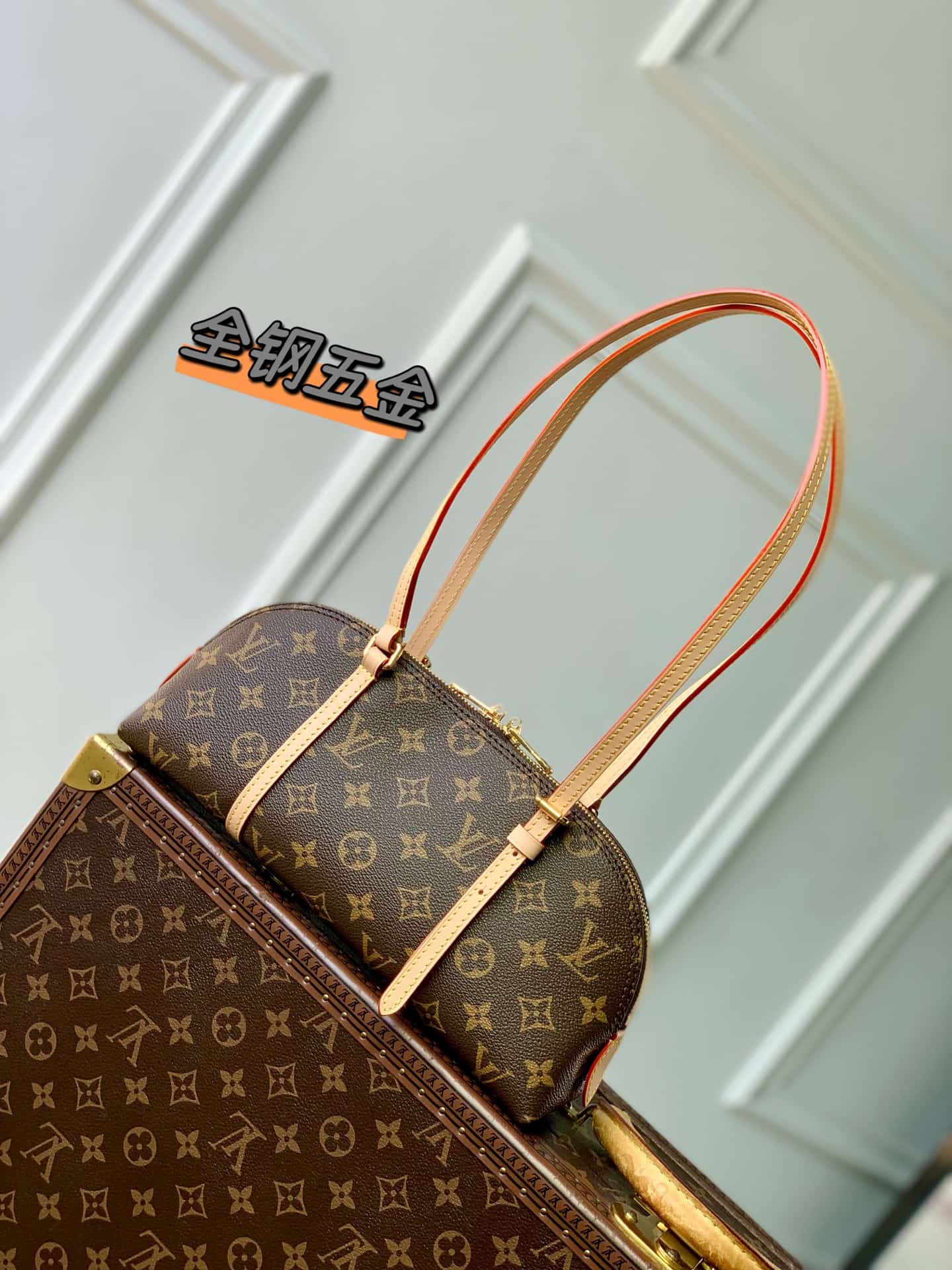 Louis Vuitton Squire East West bag Monogram M28953 High