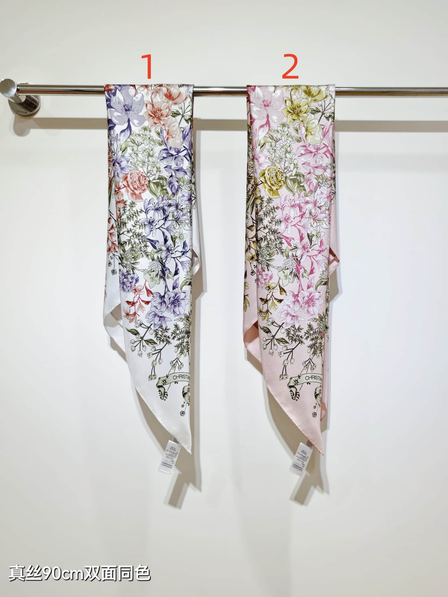 Dior Charming Garden 90 Square Scarf