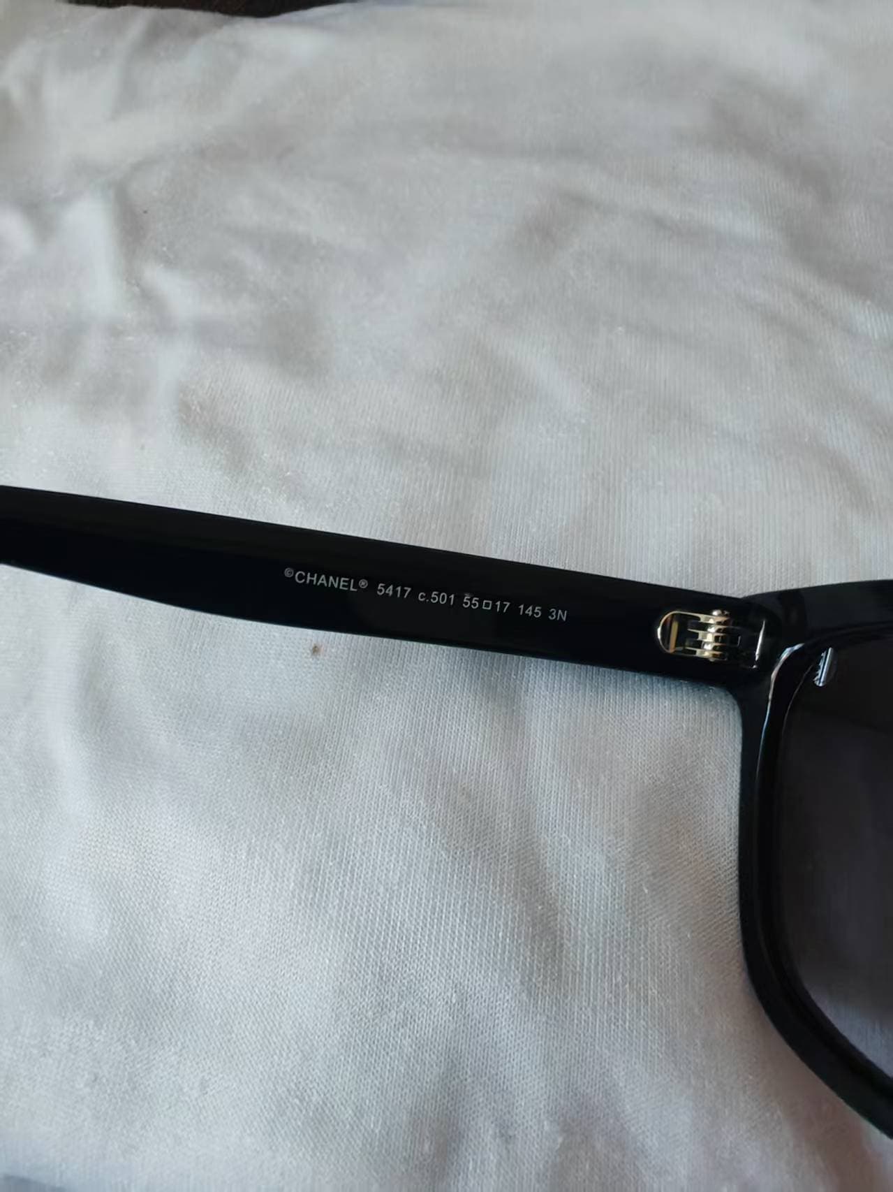 Chanel square polarized sunglasses