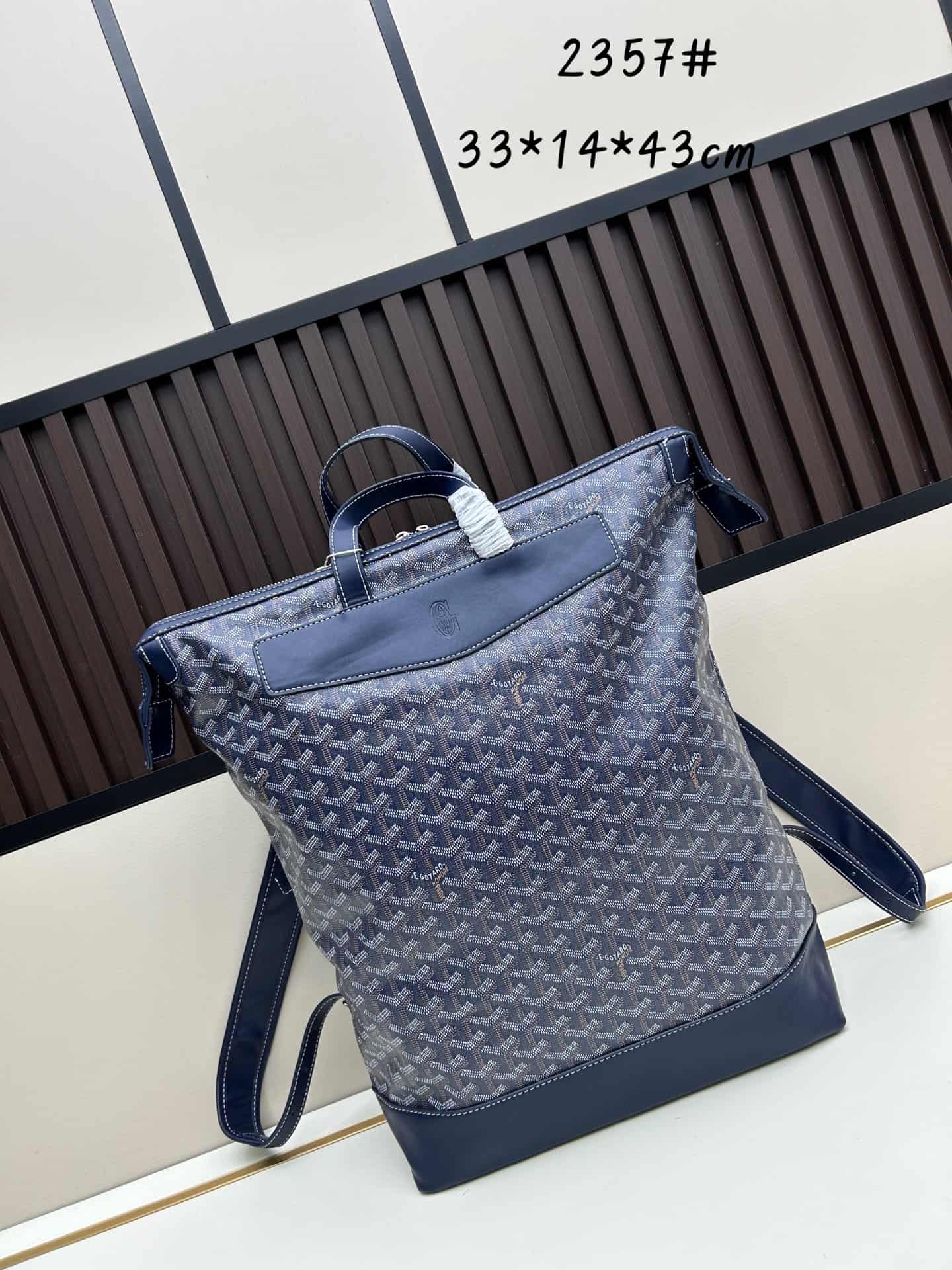 Goyard Cisalpin Backpack Goyardine Canvas & Chevroches Calfskin