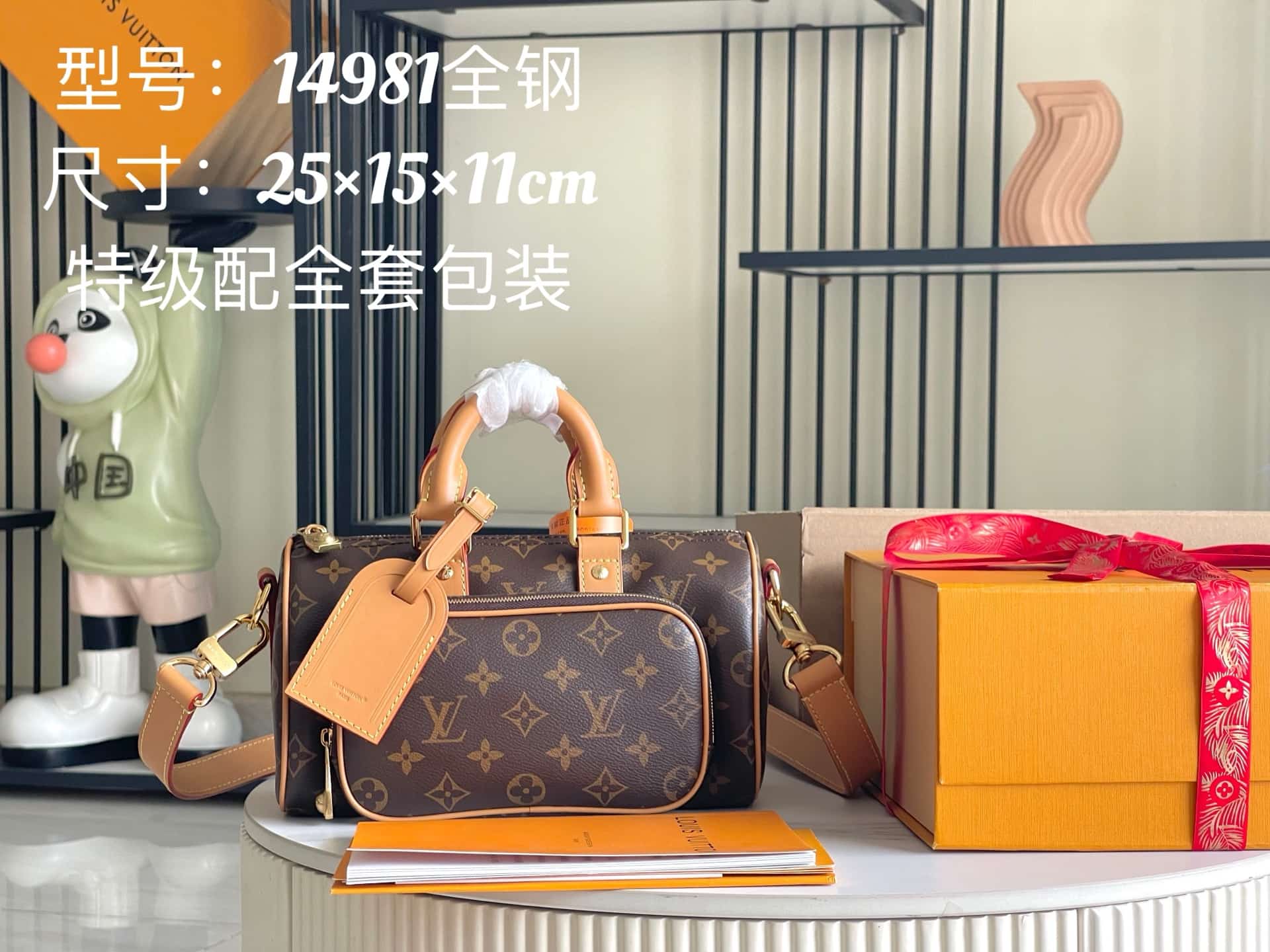 Louis Vuitton Keepall 25 Cargo Monogram coated canvas M14981 TOP