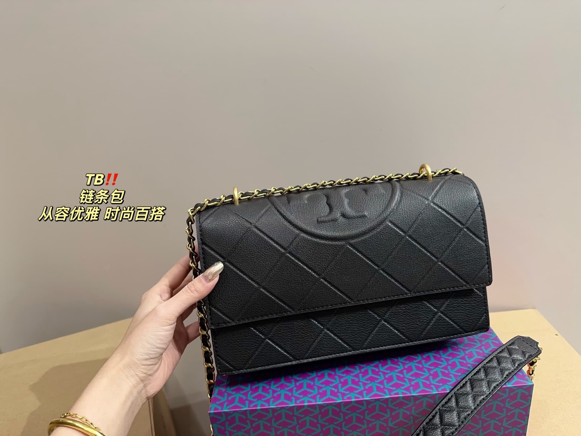 Tory Burch FLEMING SHOULDER BAG