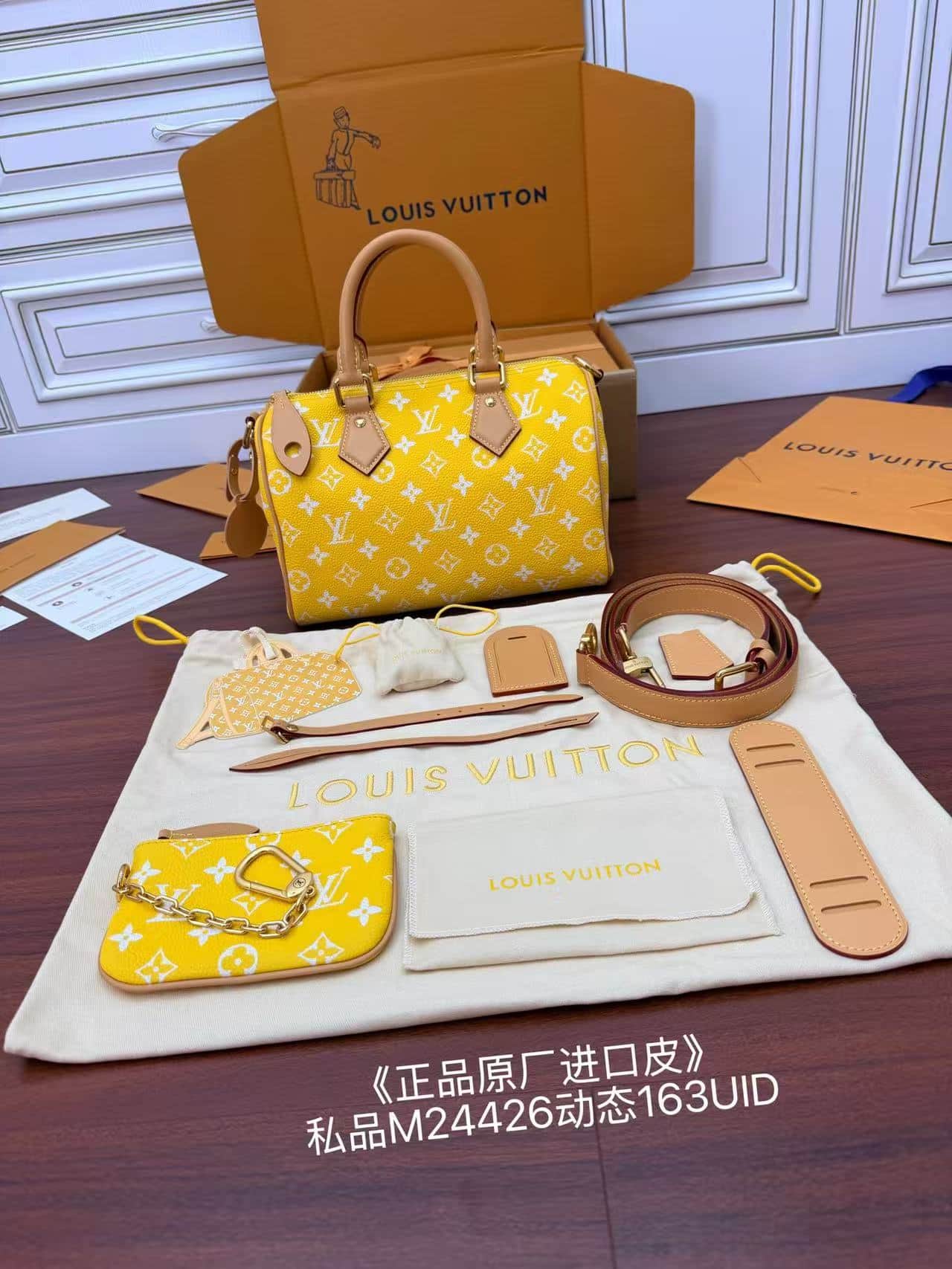 Louis Vuitton Speedy P9 Bandoulière 25 Lemonade Yellow Calf leather M13902 TOP