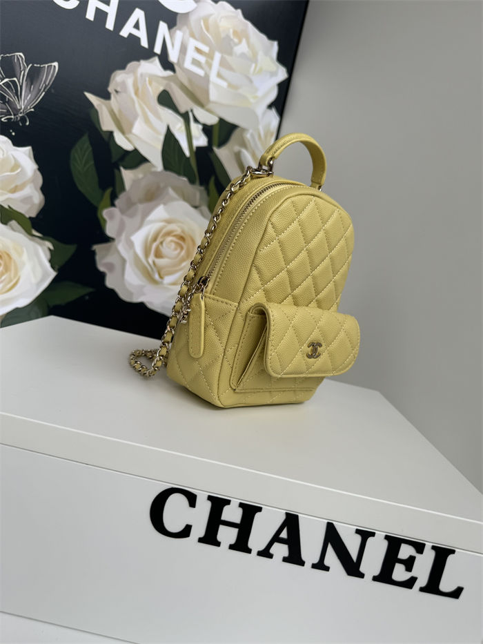 Chanel Mini Backpack Grained Calfskin Gold-Tone Metal AP3753 Yellow A