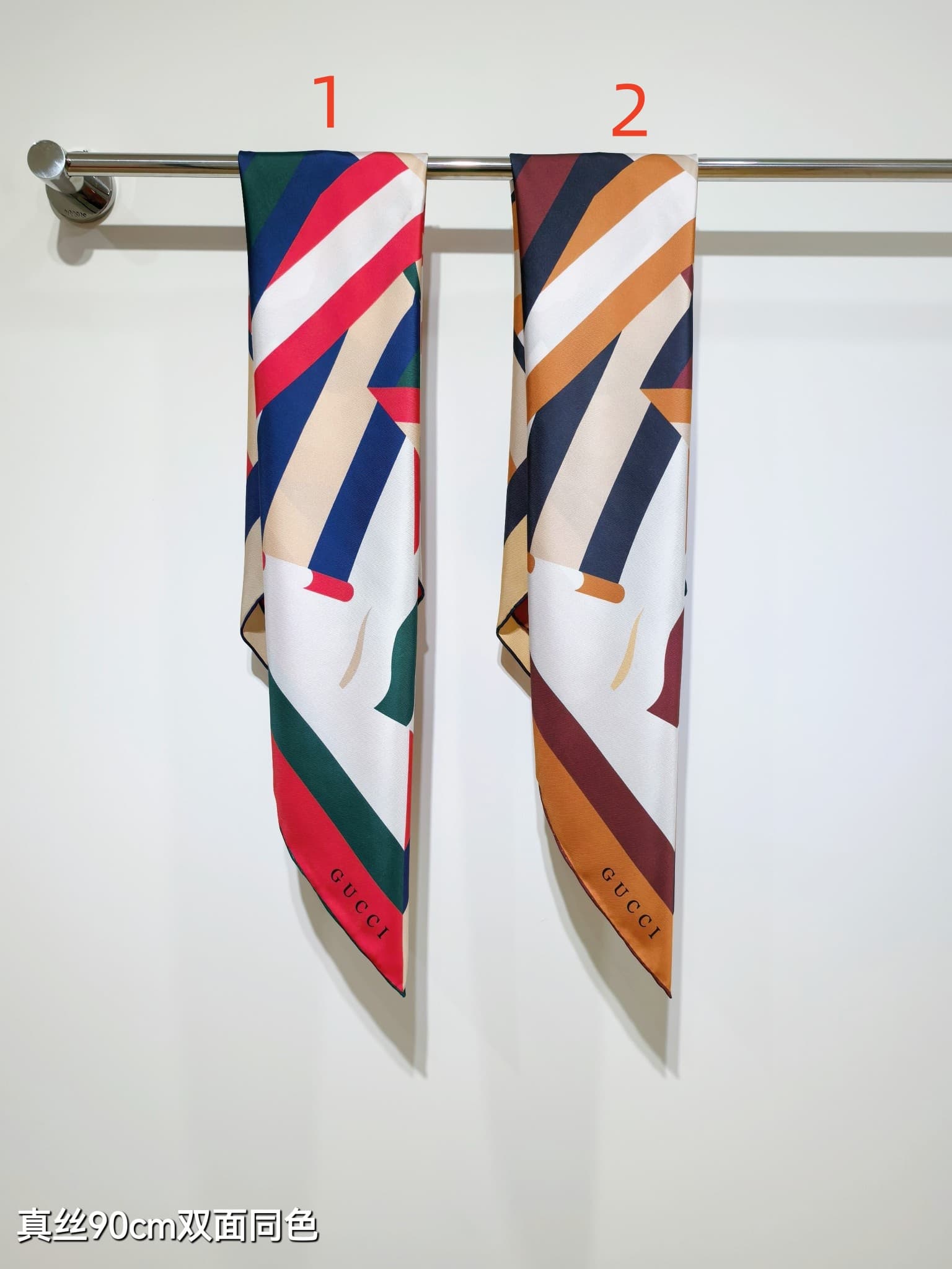 Gucci Equestrian Print Silk Carré Scarf