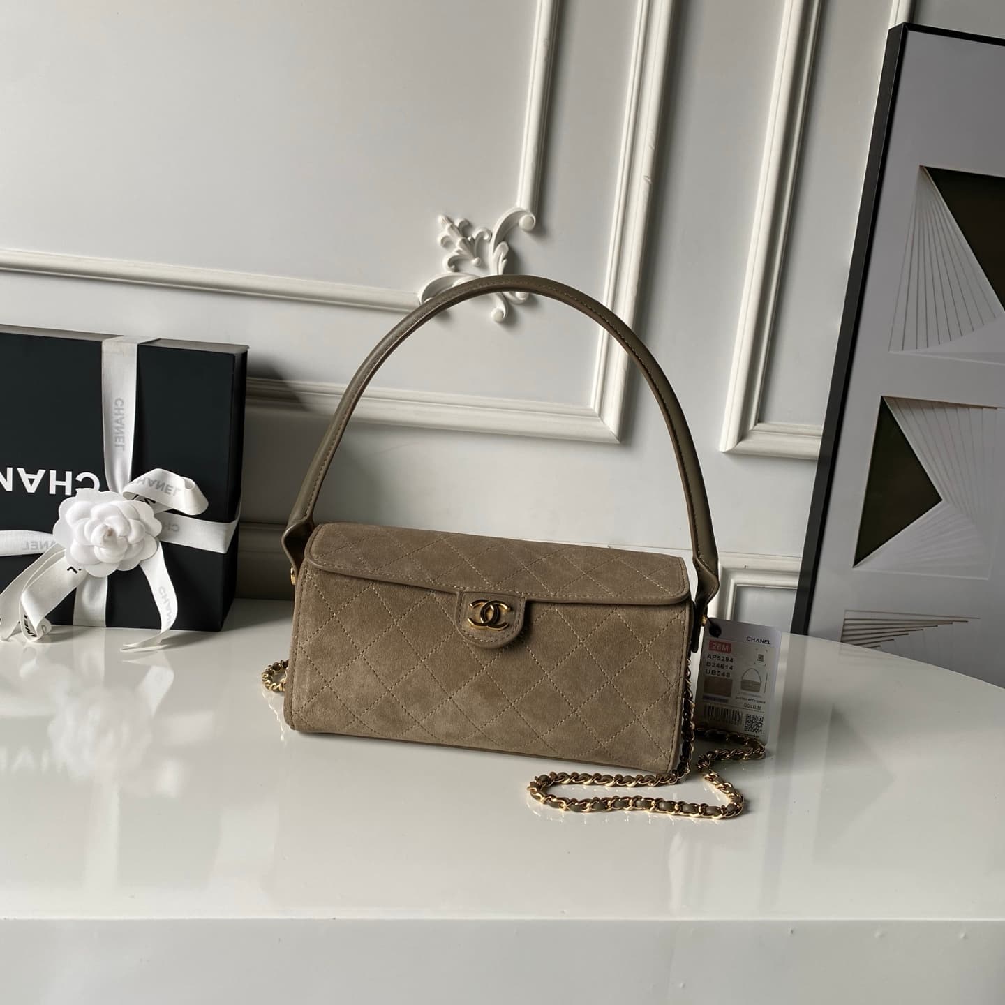 Chanel Clutch with Chain Suede & Gold-Tone Metal AP5294 Dark Beige High