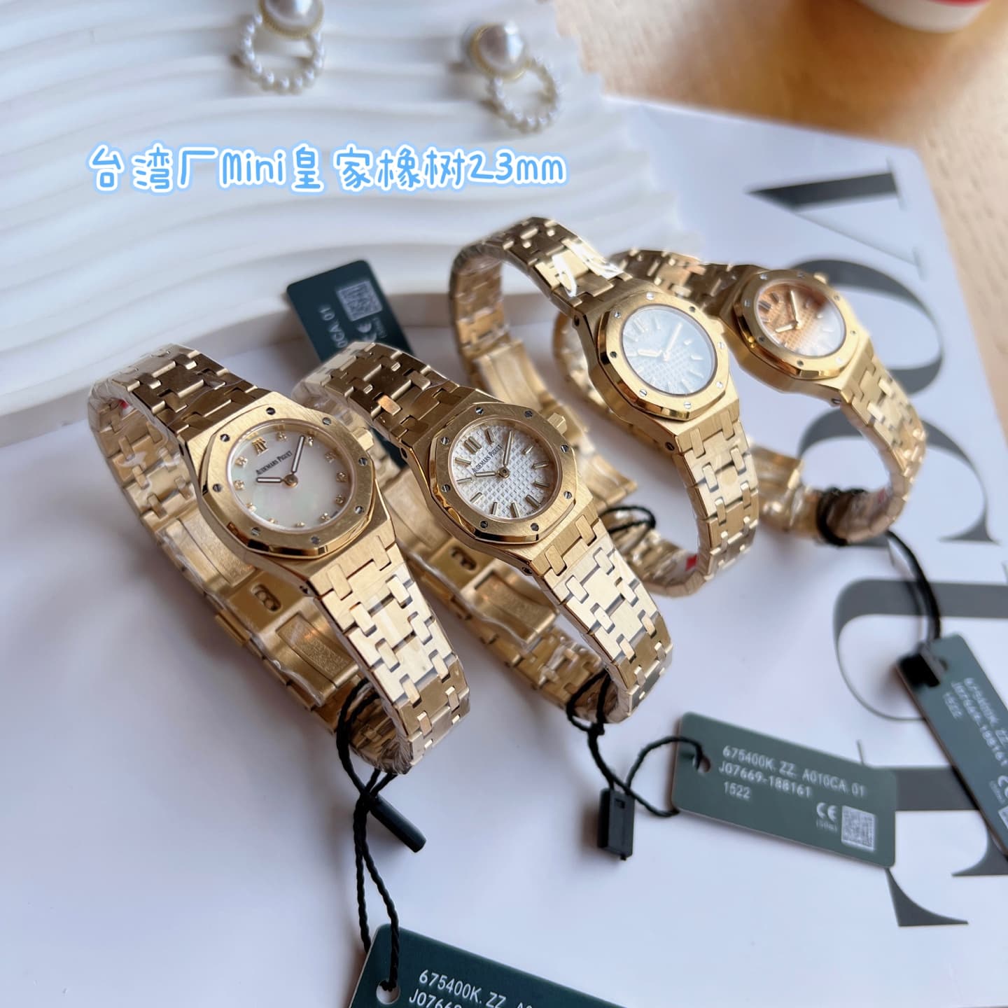 Audemars Piguet Royal Oak Mini Watch TOP