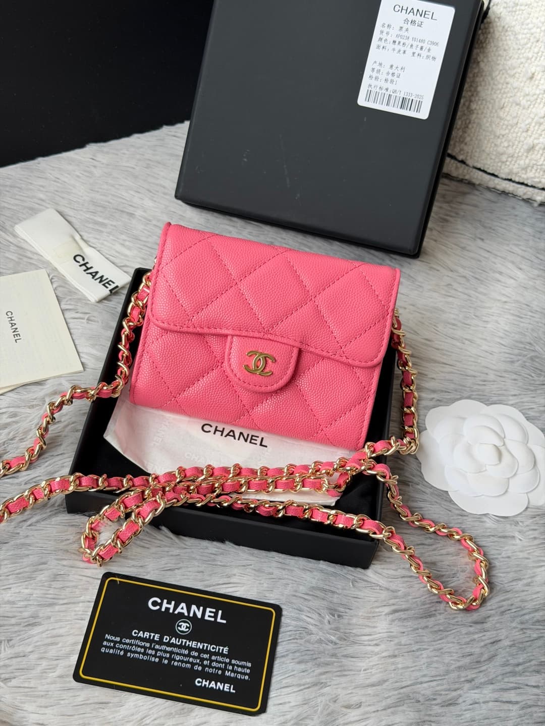 Chanel Classic Flap Wallet AP0238 A