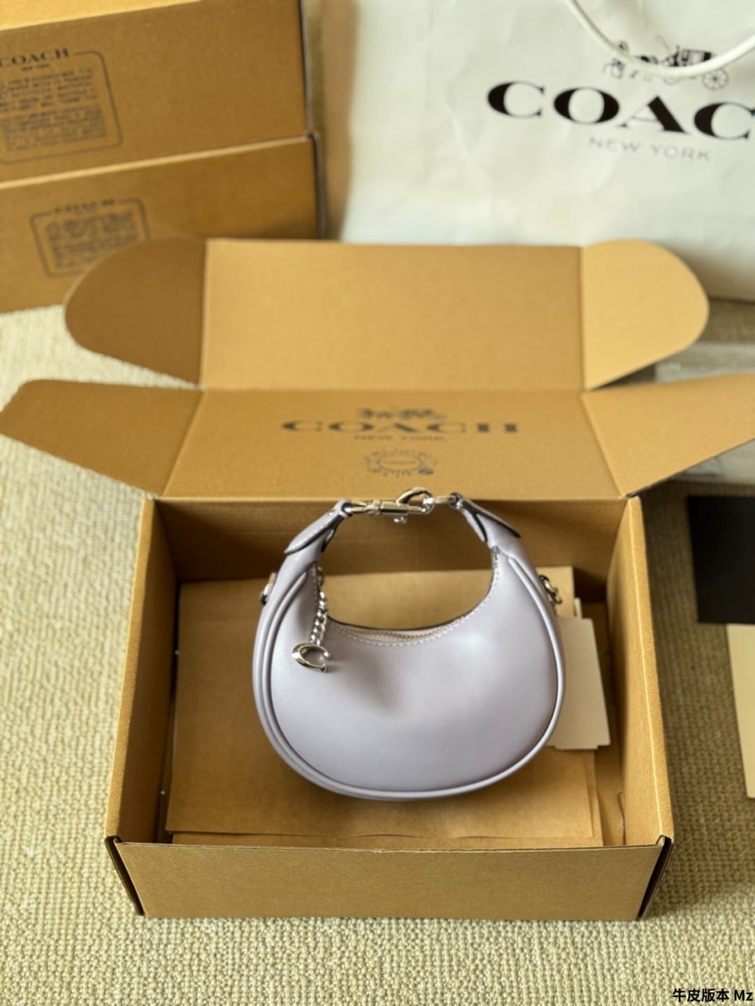 Coach Jonie Bag