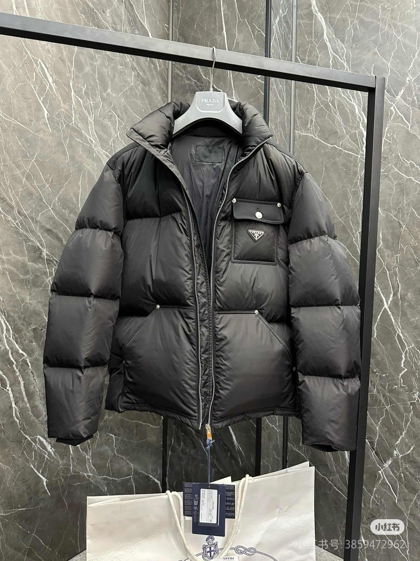 Prada Cropped Re-Nylon Down Jacket Men