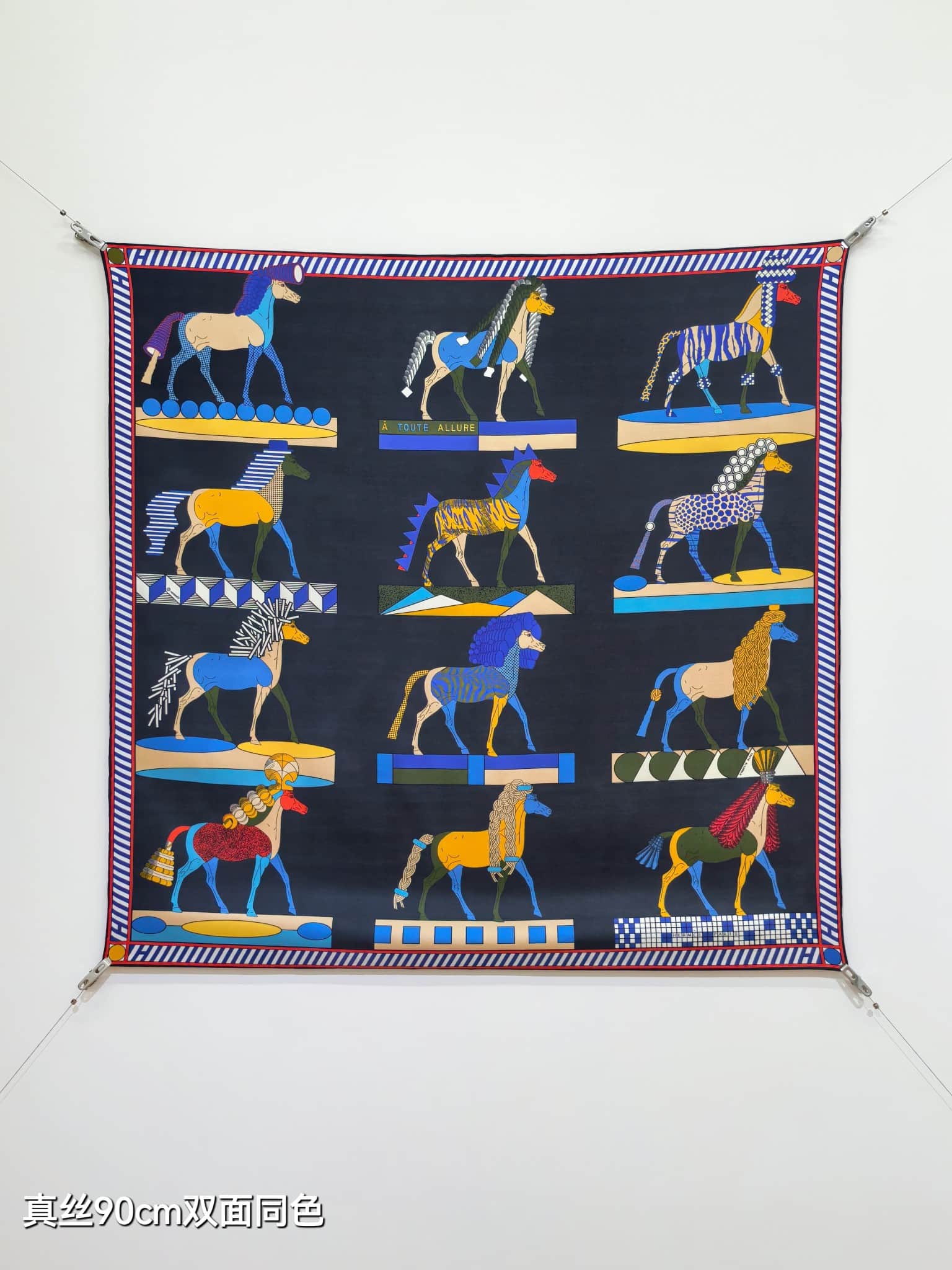 Hermes A Toute Allure Scarf 90