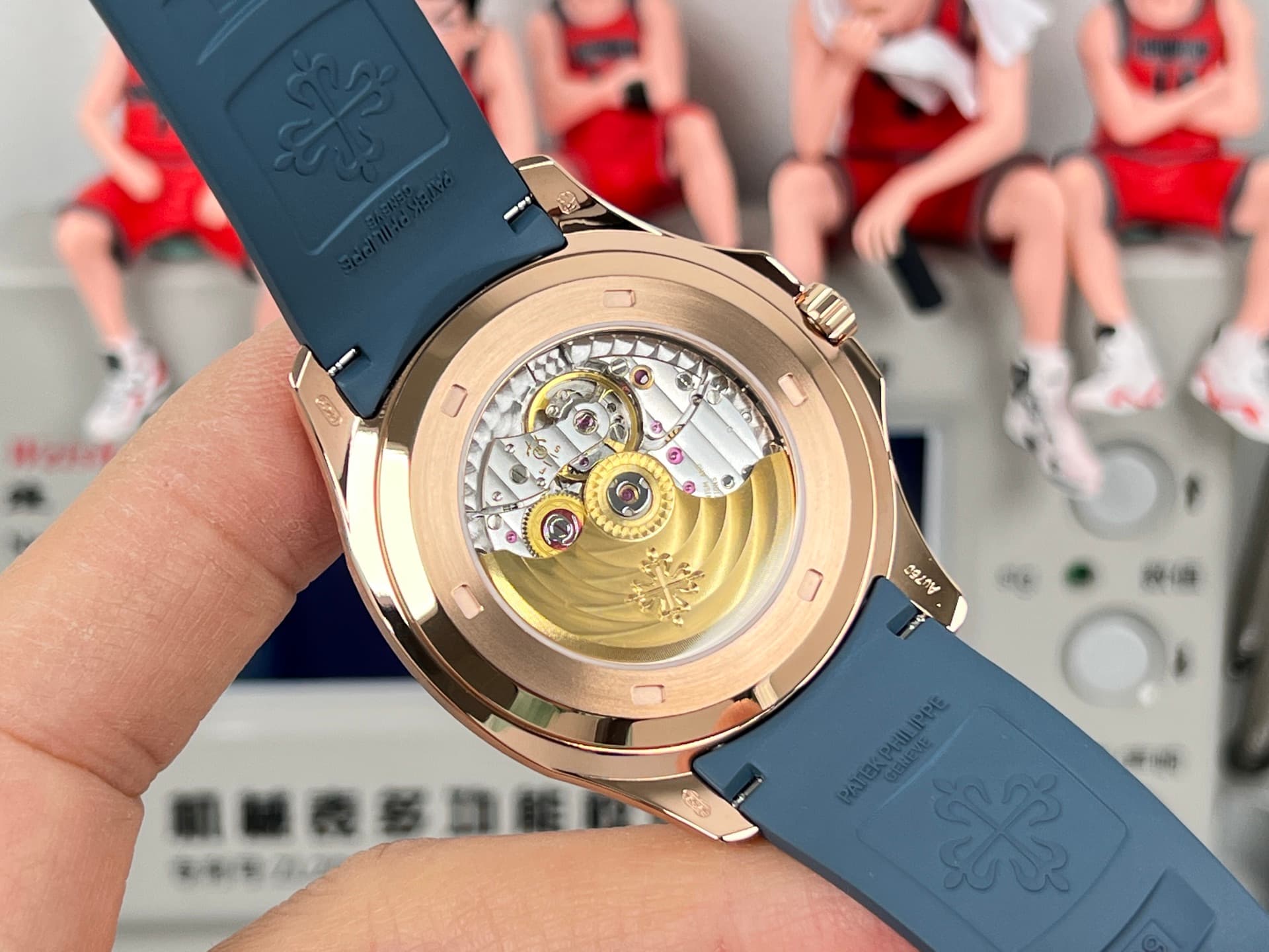 Patek Philippe Aquanaut Luce Watch TOP