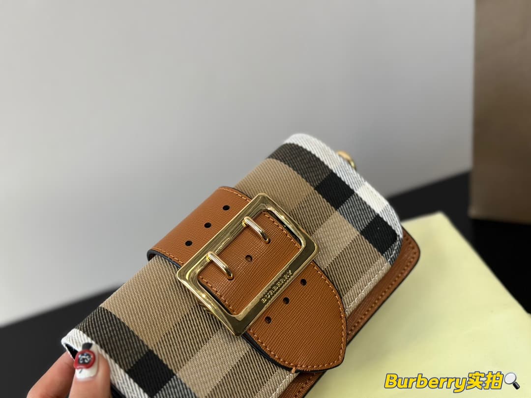 Burberry House Check Madison Buckle Bag