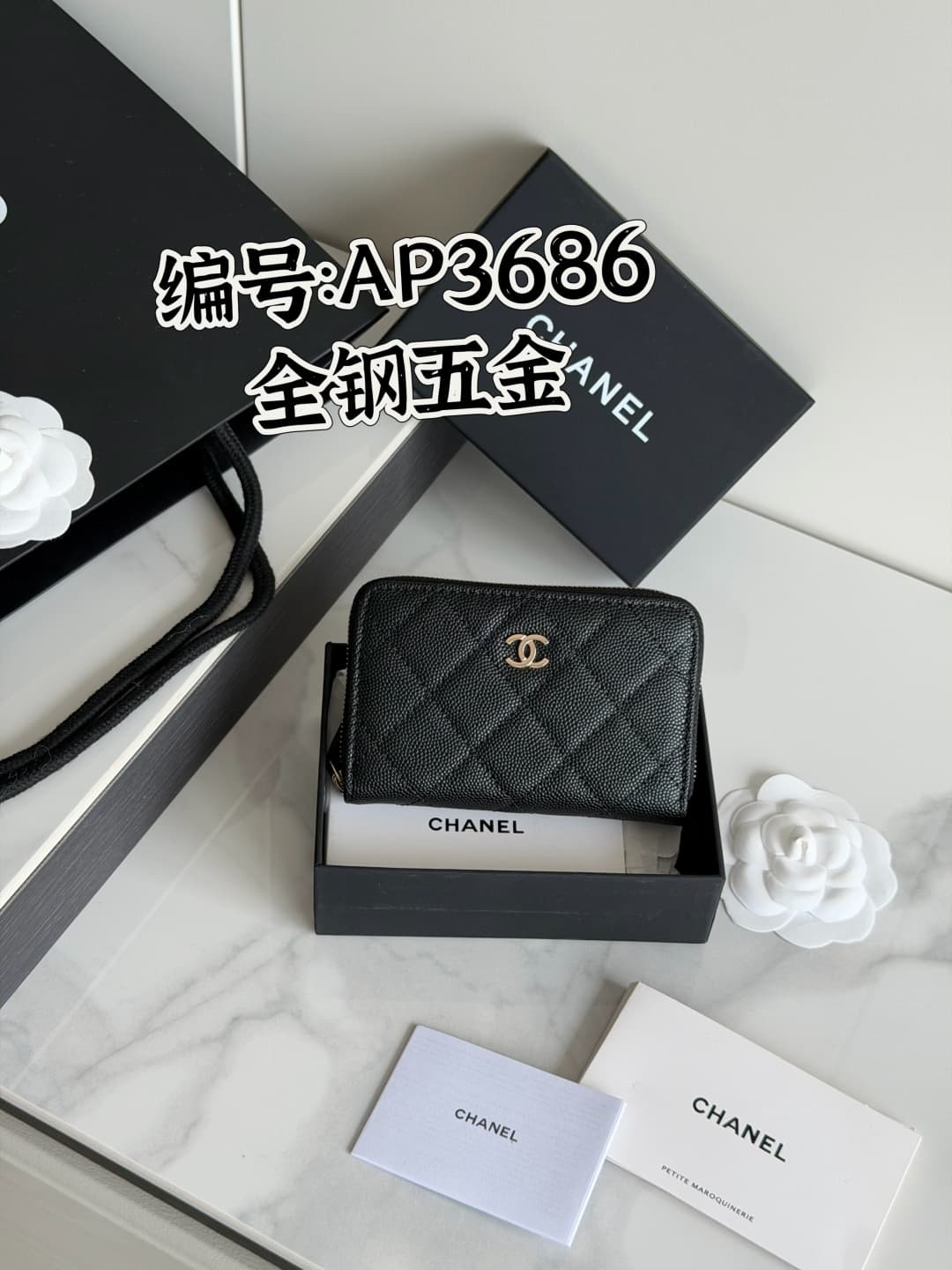 Chanel Zip Coin Purse Grained Calfskin & Gold-Tone Metal AP3686 High