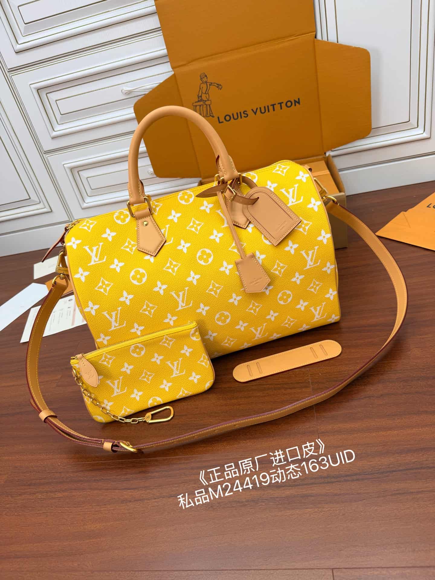 Louis Vuitton Speedy P9 Bandoulière 40 Yellow Soft calfskin M24419 TOP