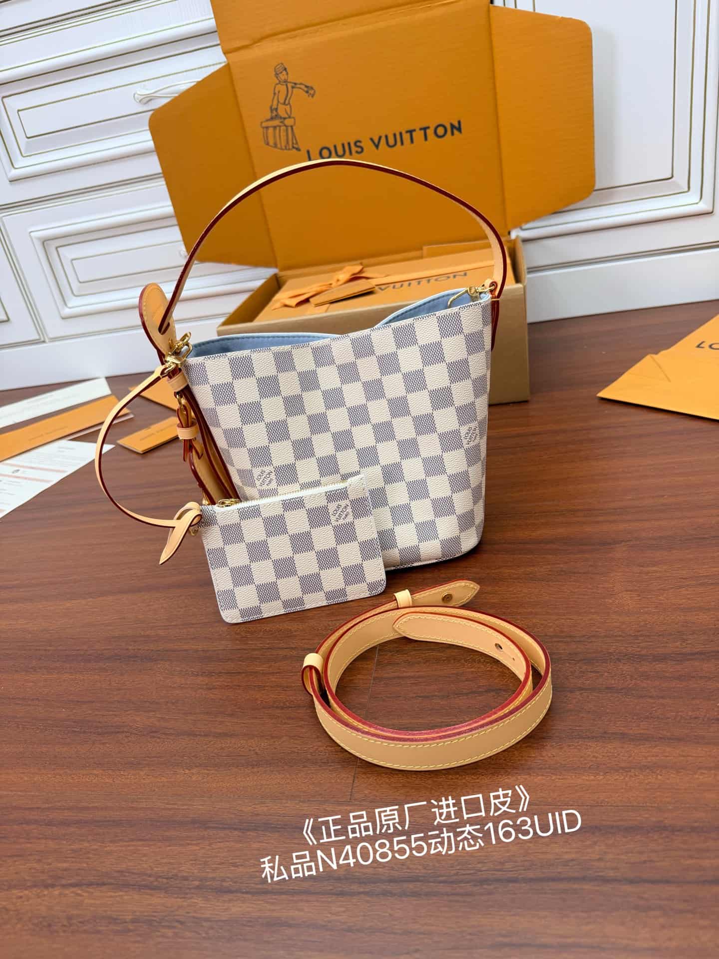 Louis Vuitton All In BB Damier Azur coated canvas N40855 TOP