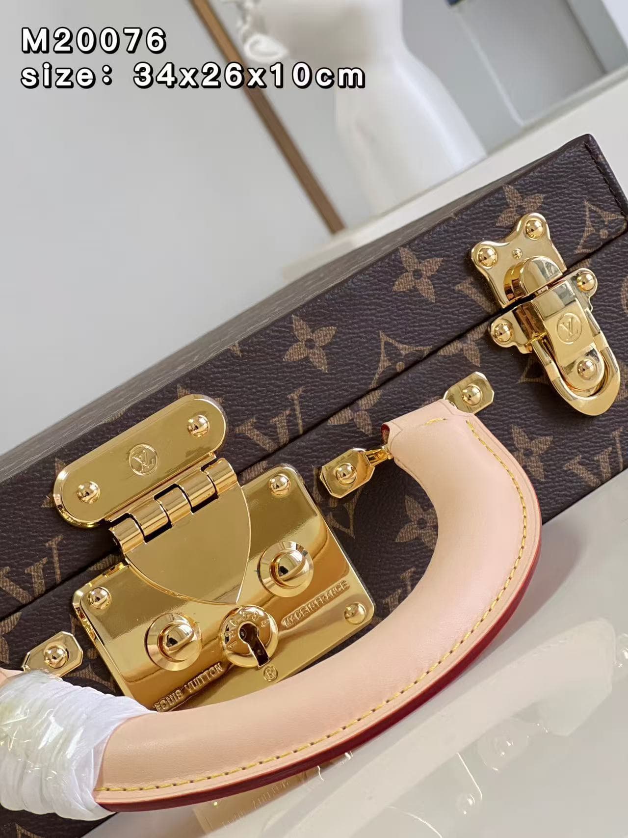 Louis Vuitton Monogram Coated Canvas Jewelry vanity M20076 TOP
