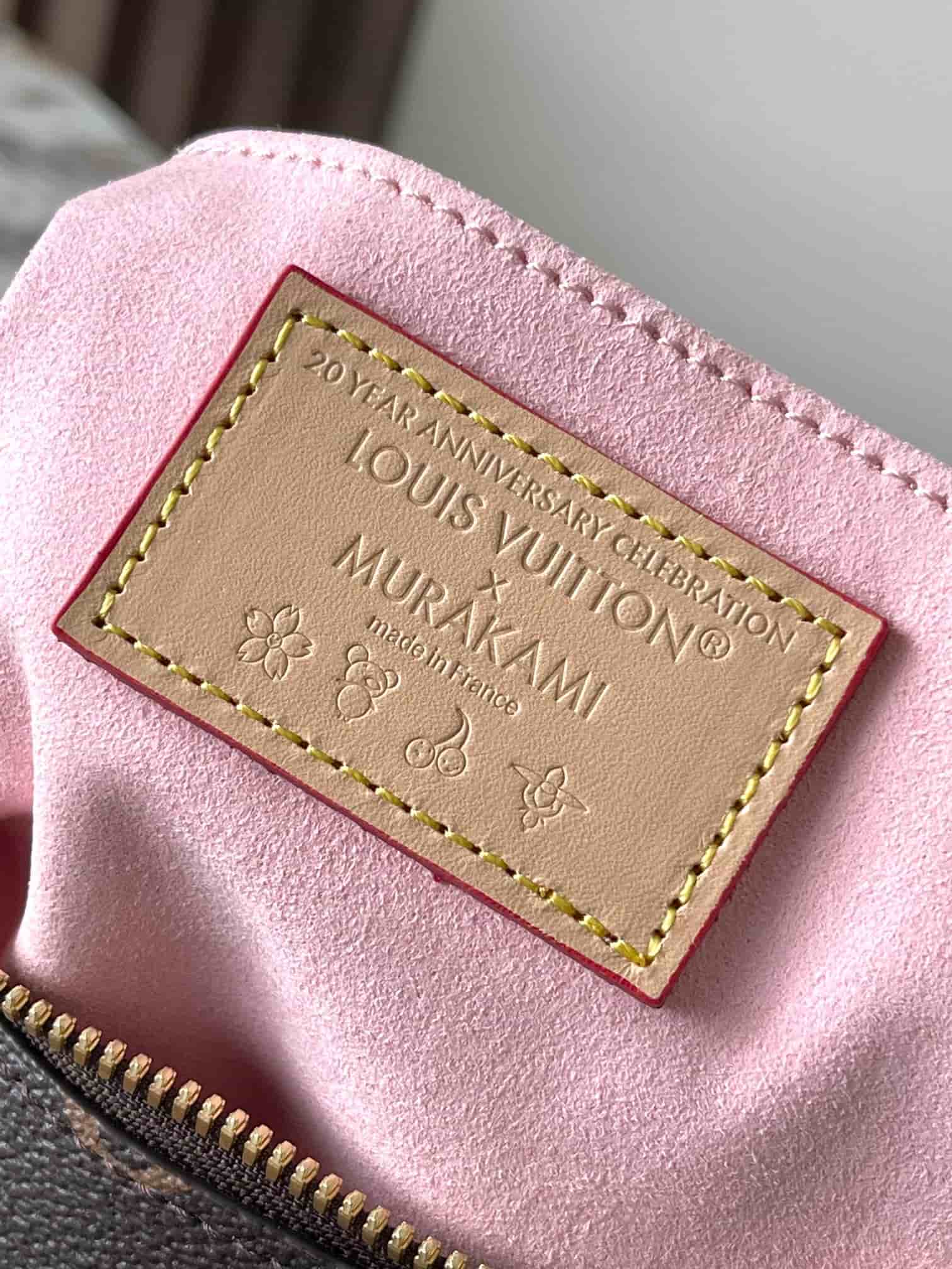 Louis Vuitton x Murakami Boulogne PM Monogram coated canvas M13265 High