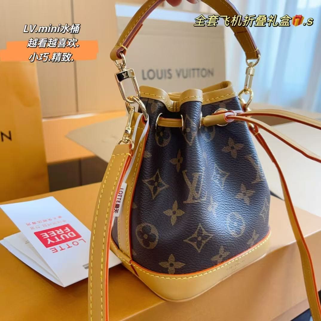 Louis Vuitton Nano Noe Bag Monogram M81266 High