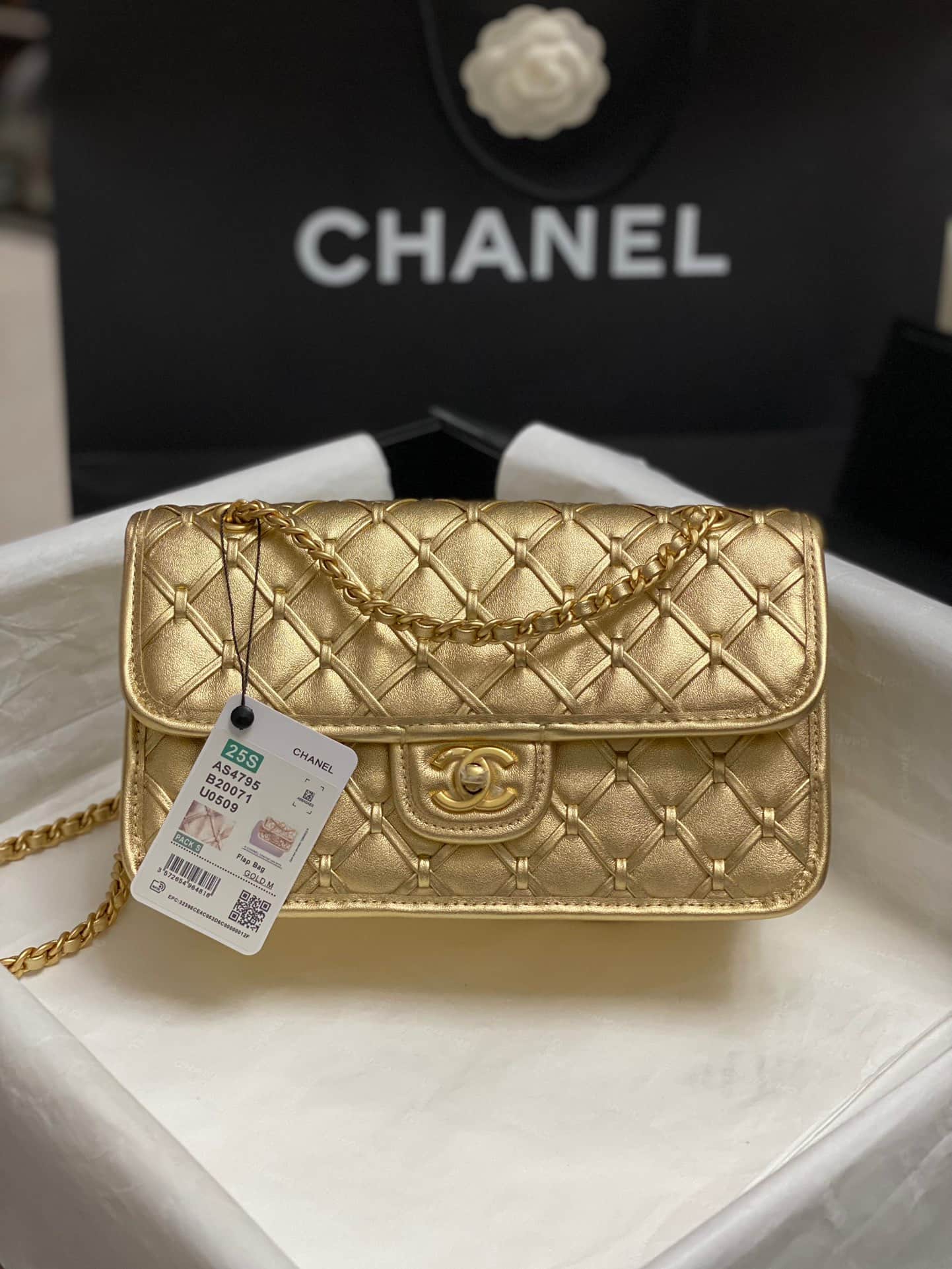 Chanel Small Flap Bag Metallized Braided Calfskin & Gold-Tone Metal  Gold AS4797 High