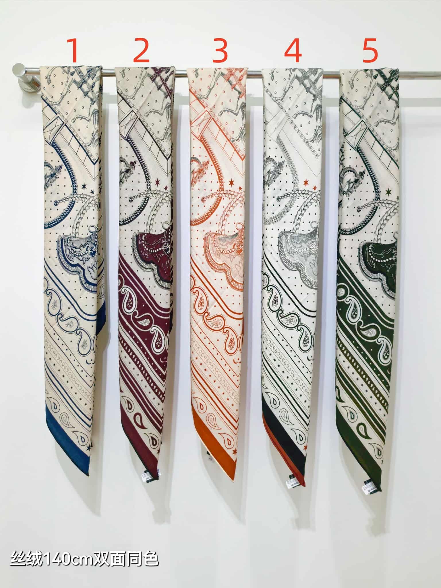 Hermès Grand Apparat Bandana 140 shawl