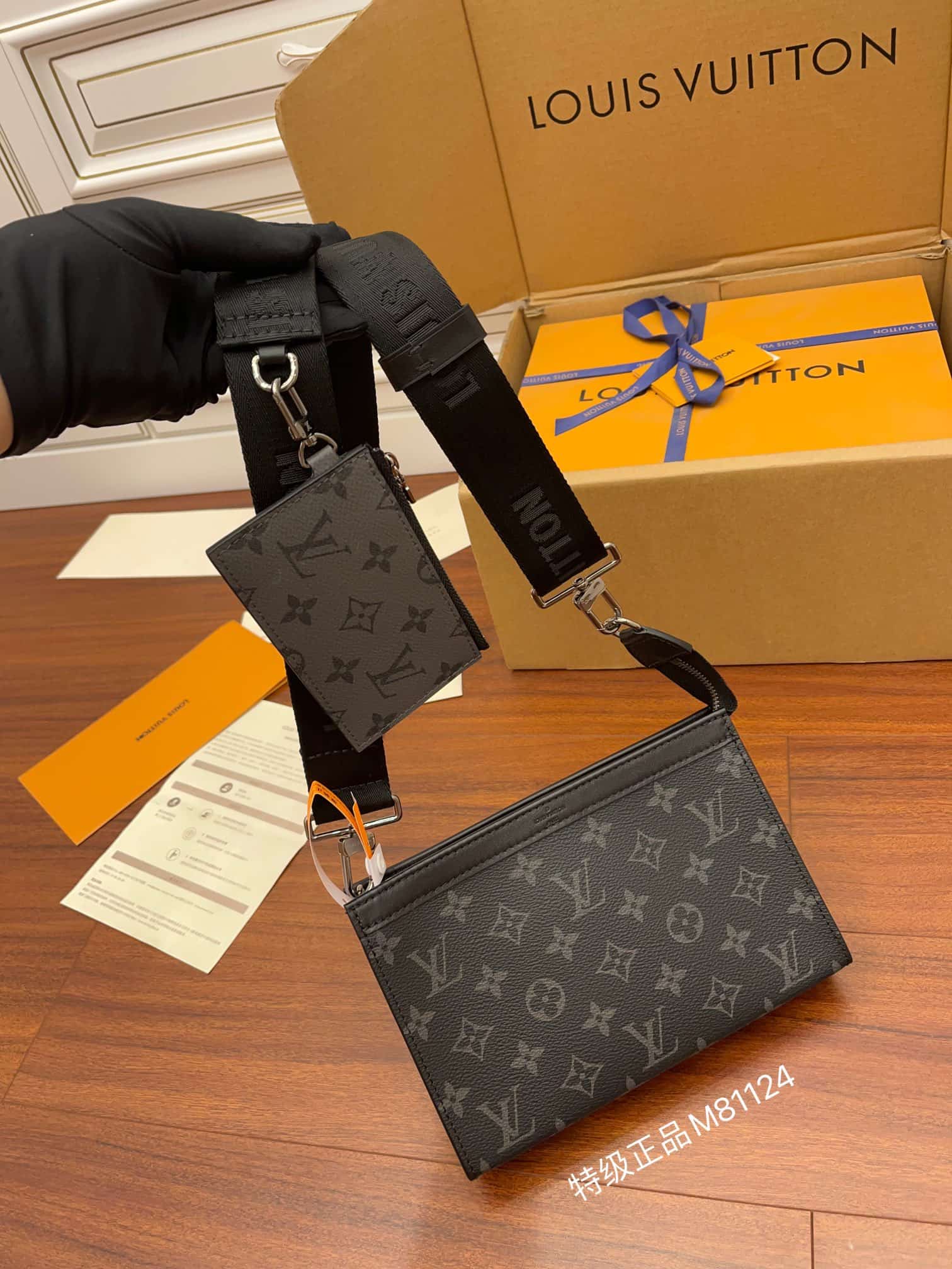 Louis Vuitton Gaston Wearable Wallet Monogram Eclipse Reverse coated canvas M81124 TOP