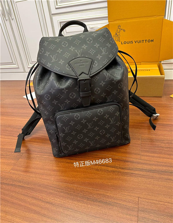 Louis Vuitton Montsouris Backpack Monogram Eclipse coated canvas M46683 Top
