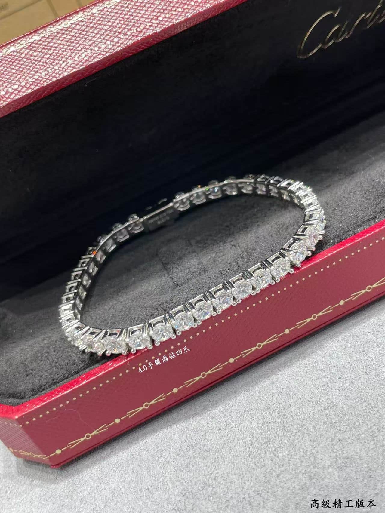 Cartier Bracelet Hand-set high carbon diamonds 4.0
