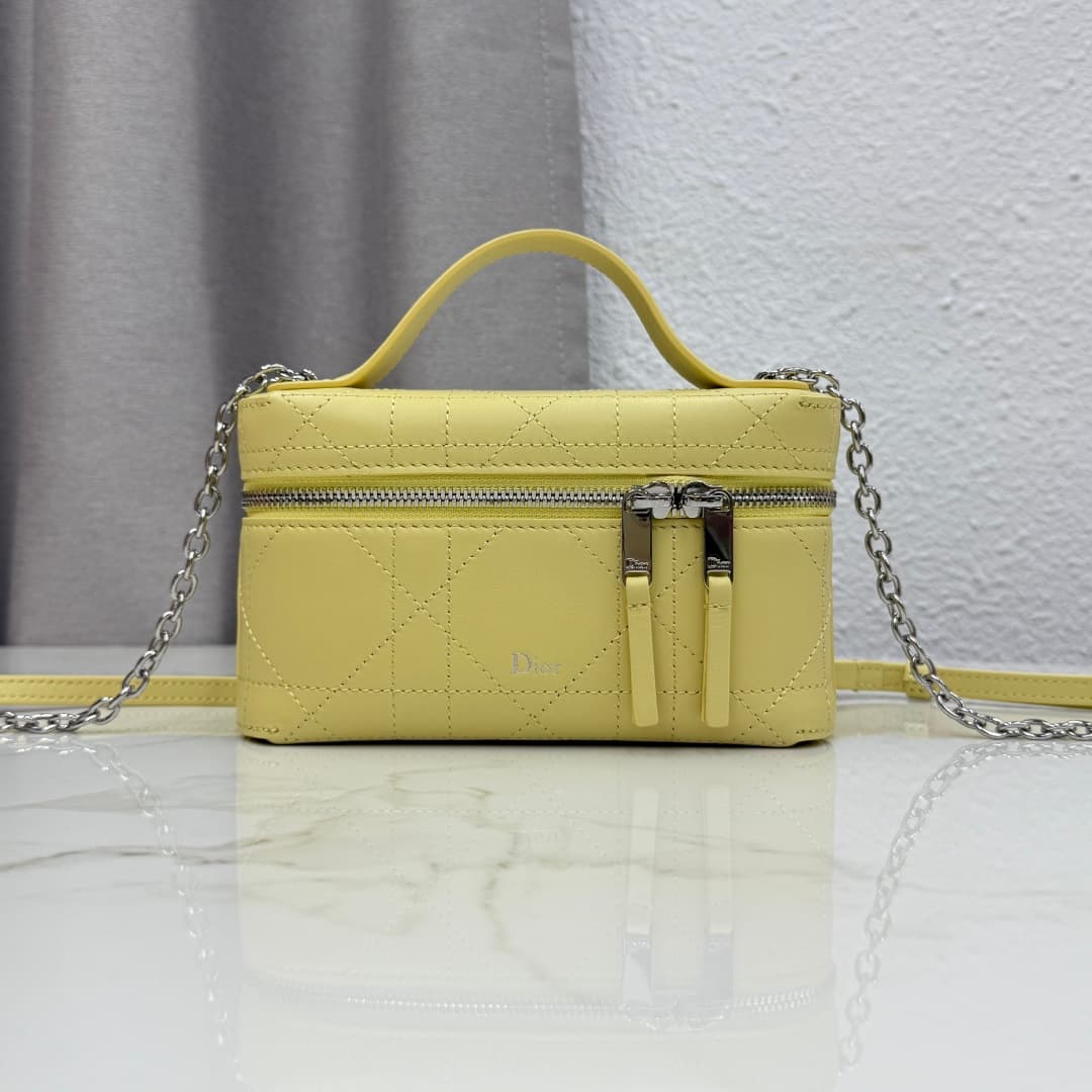Dior Trianon Soft Vanity Bag Light Yellow Lambskin S4613 High