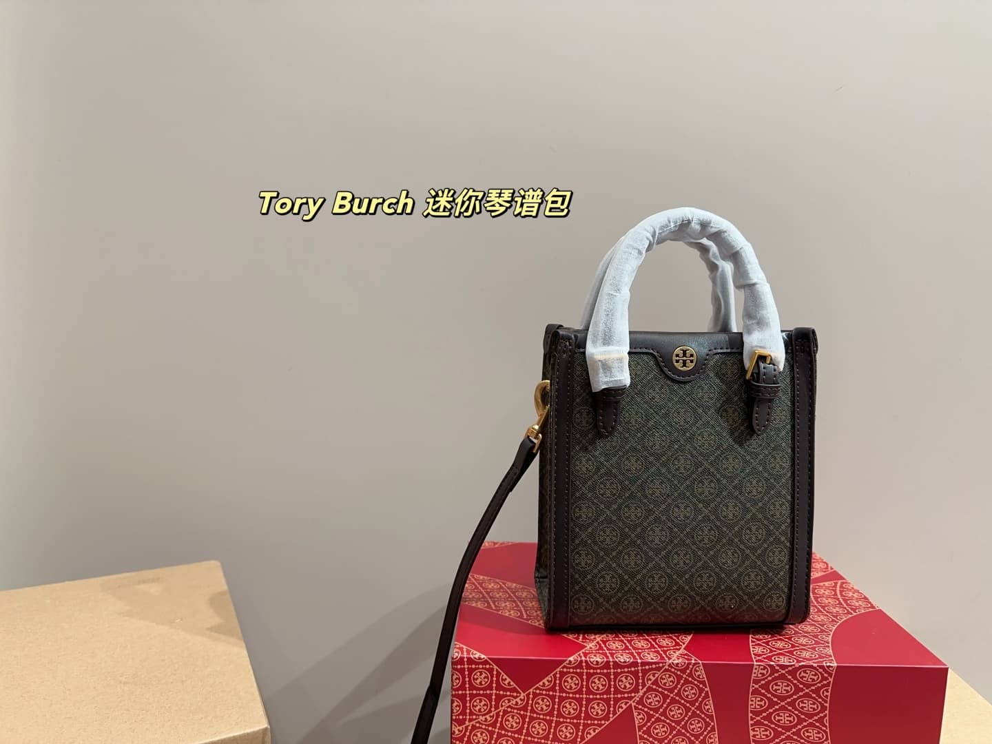 Tory Burch MINI T MONOGRAM TOTE Bag