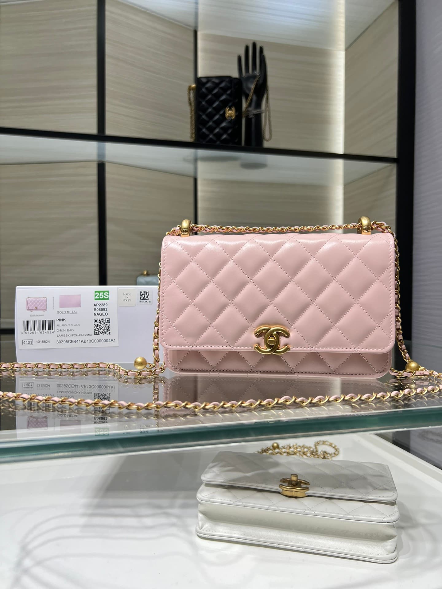 Chanel Wallet on Chain Shiny Calfskin & Gold-Tone Metal Pink AP2289 High