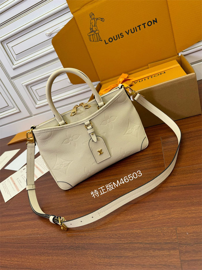 Louis Vuitton Trianon PM Embossed grained cowhide leather M46503 Top