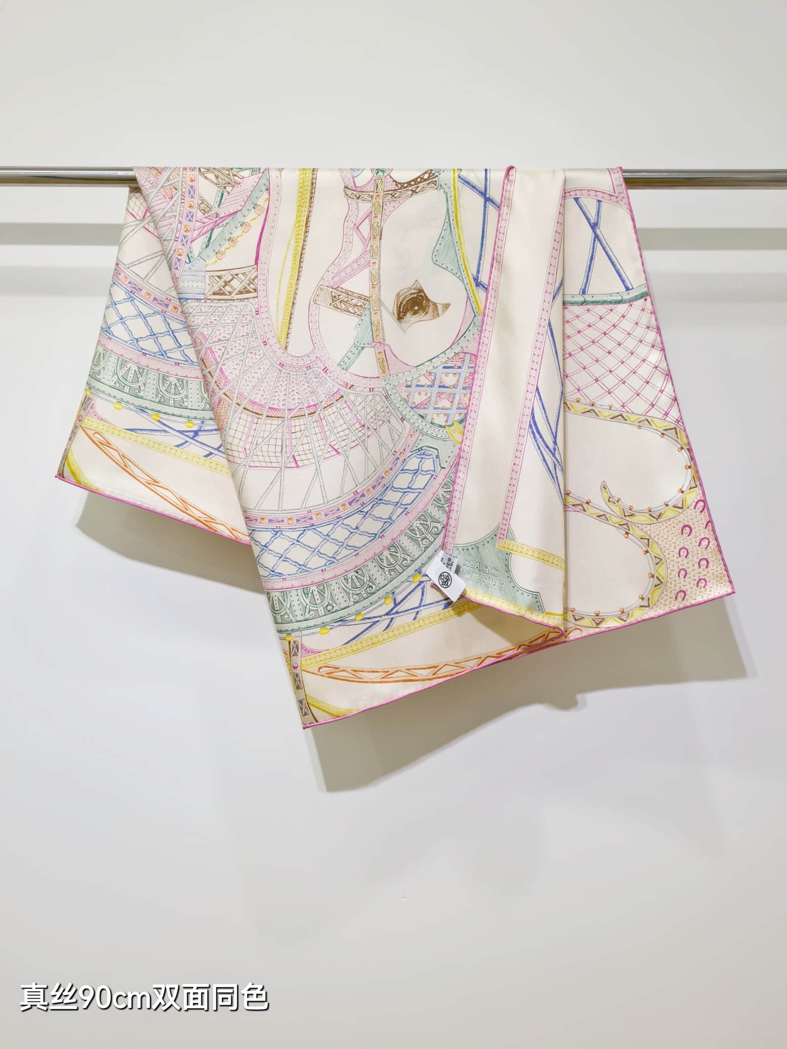 Hermès Chevaux d'Hephaistos Scarf 90