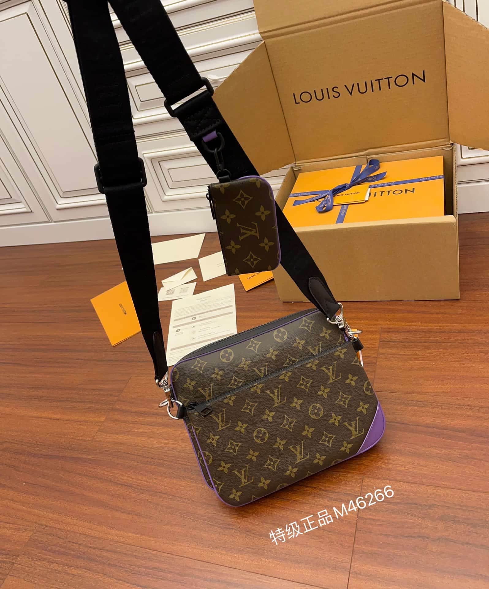 Louis Vuitton TRIO MESSENGER Monogram Macassar coated canvas and Purple cowhide leather M46266 TOP