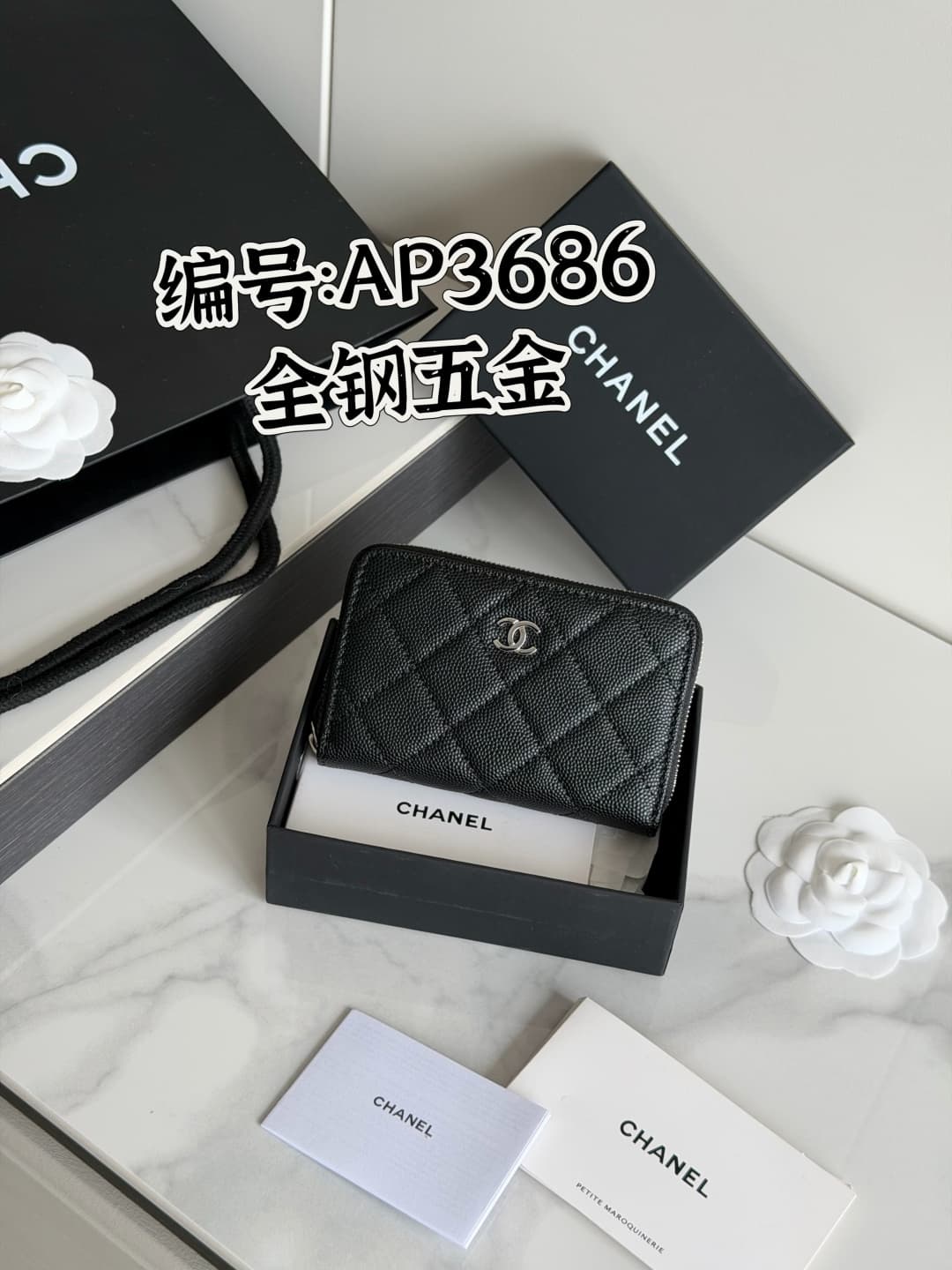Chanel Zip Coin Purse Grained Calfskin & Gold-Tone Metal AP3686 High