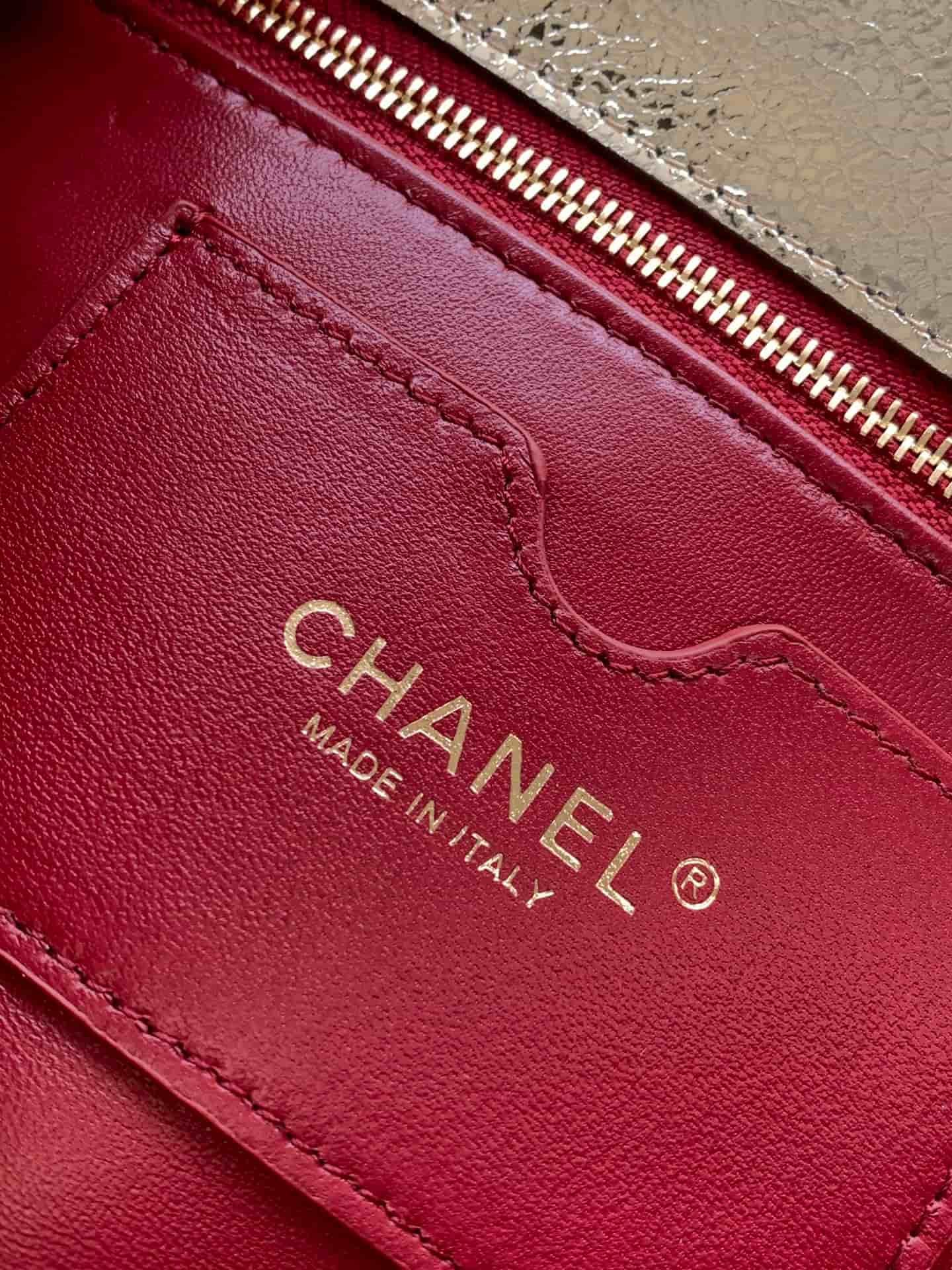 Chanel Flap Bag with Top Handle Metallic Chevron Calfskin Leather Finish& Gold-Tone Metal Champagne Gold AS6044 A