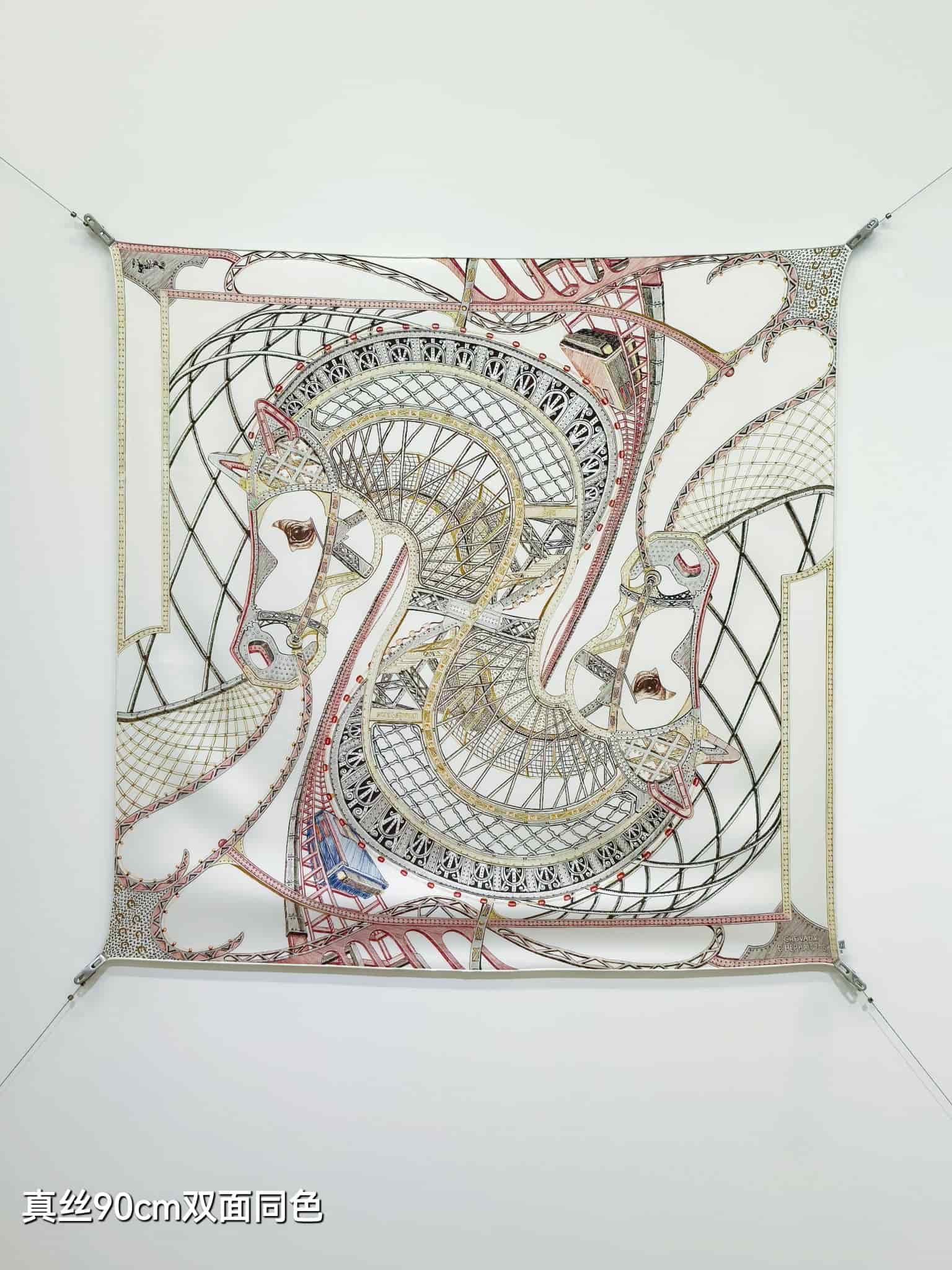 Hermès Chevaux d'Hephaistos Scarf 90